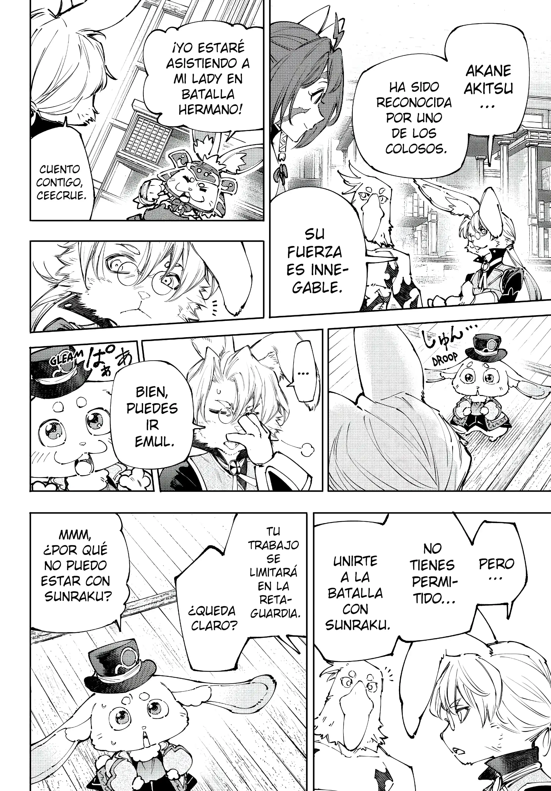 Read Shangri La Frontier ES Manga Online