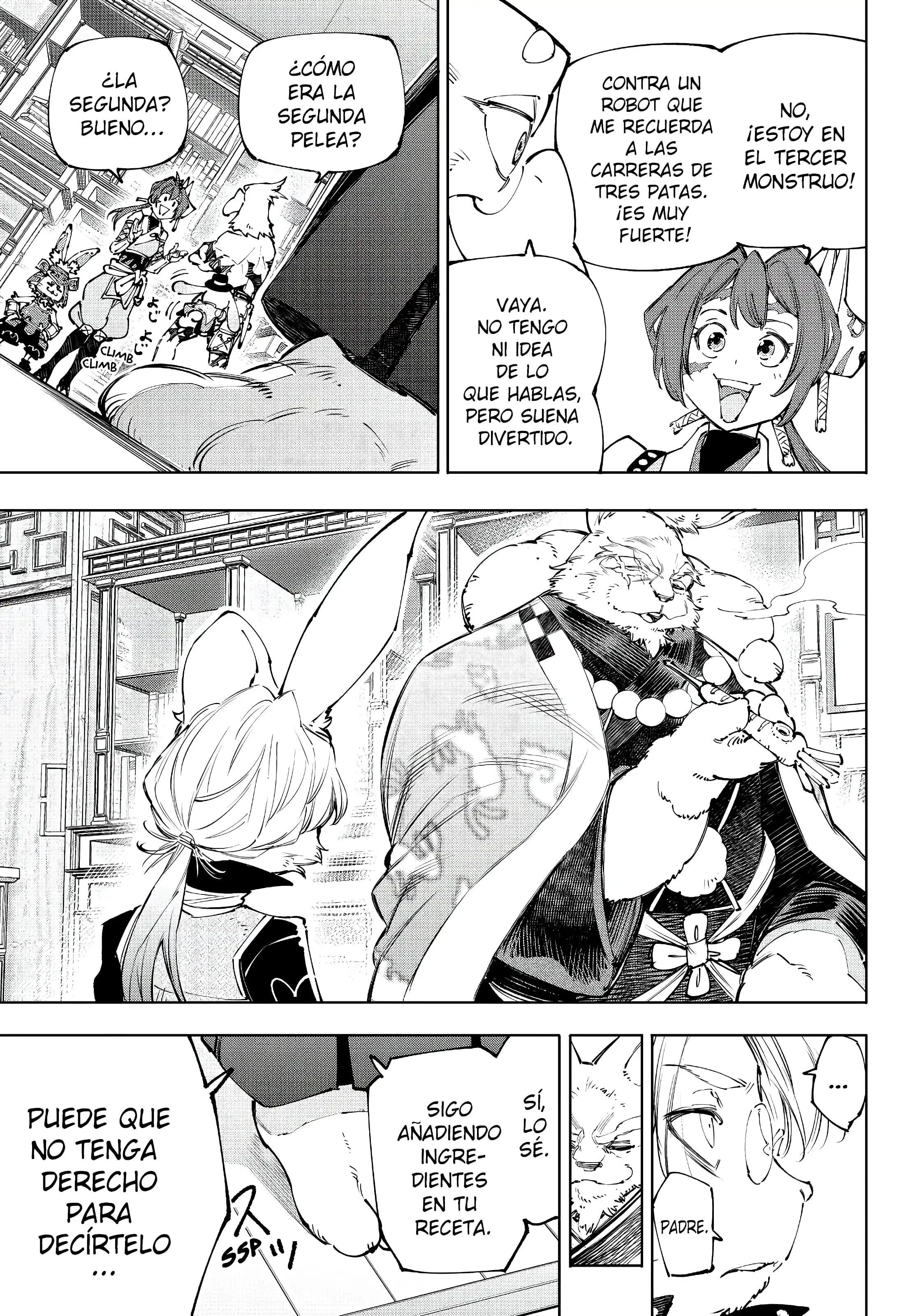 Read Shangri La Frontier ES Manga Online