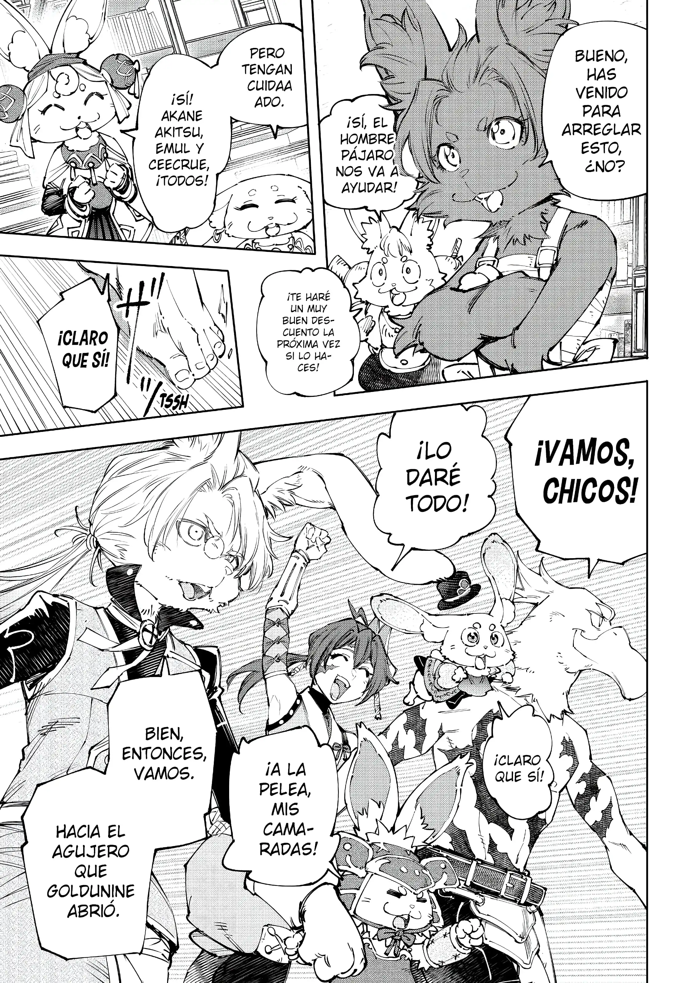 Read Shangri La Frontier ES Manga Online