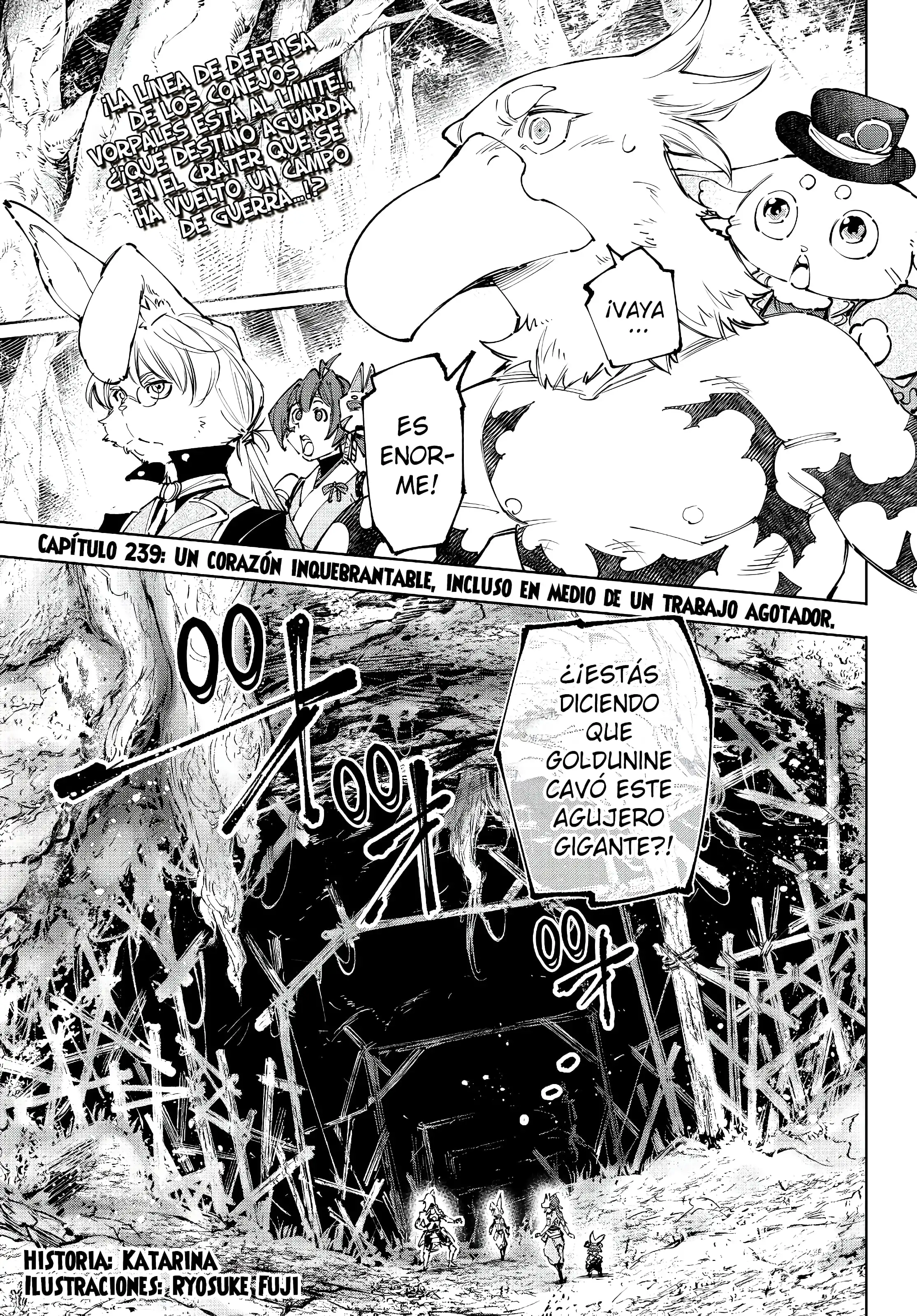 Read Shangri La Frontier ES Manga Online