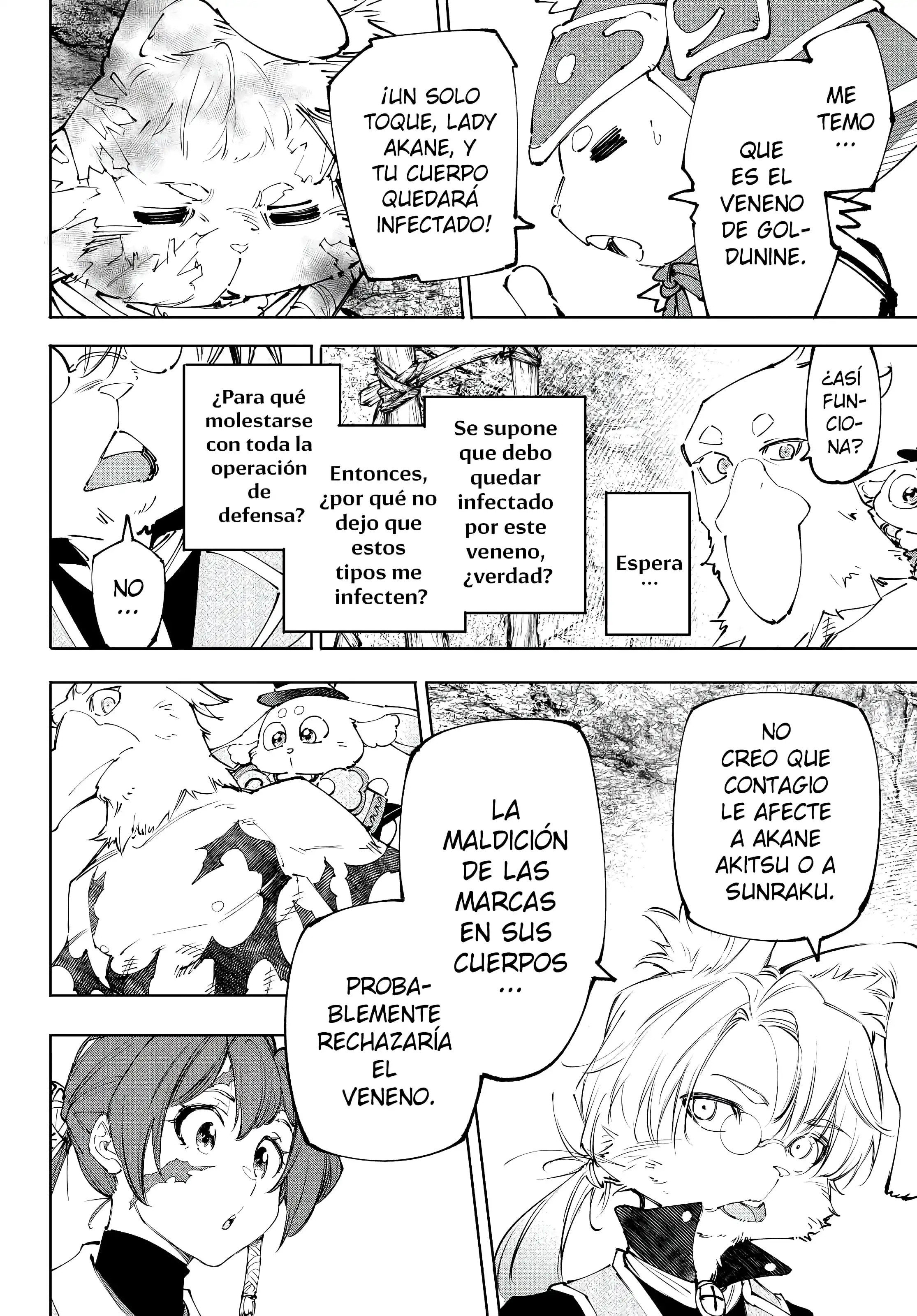 Read Shangri La Frontier ES Manga Online