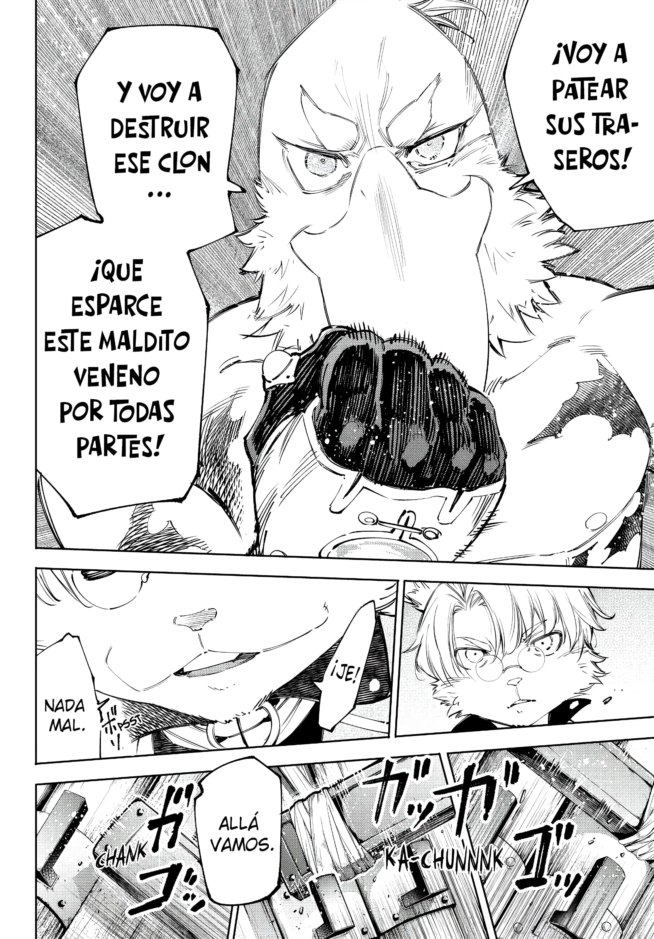 Read Shangri La Frontier ES Manga Online