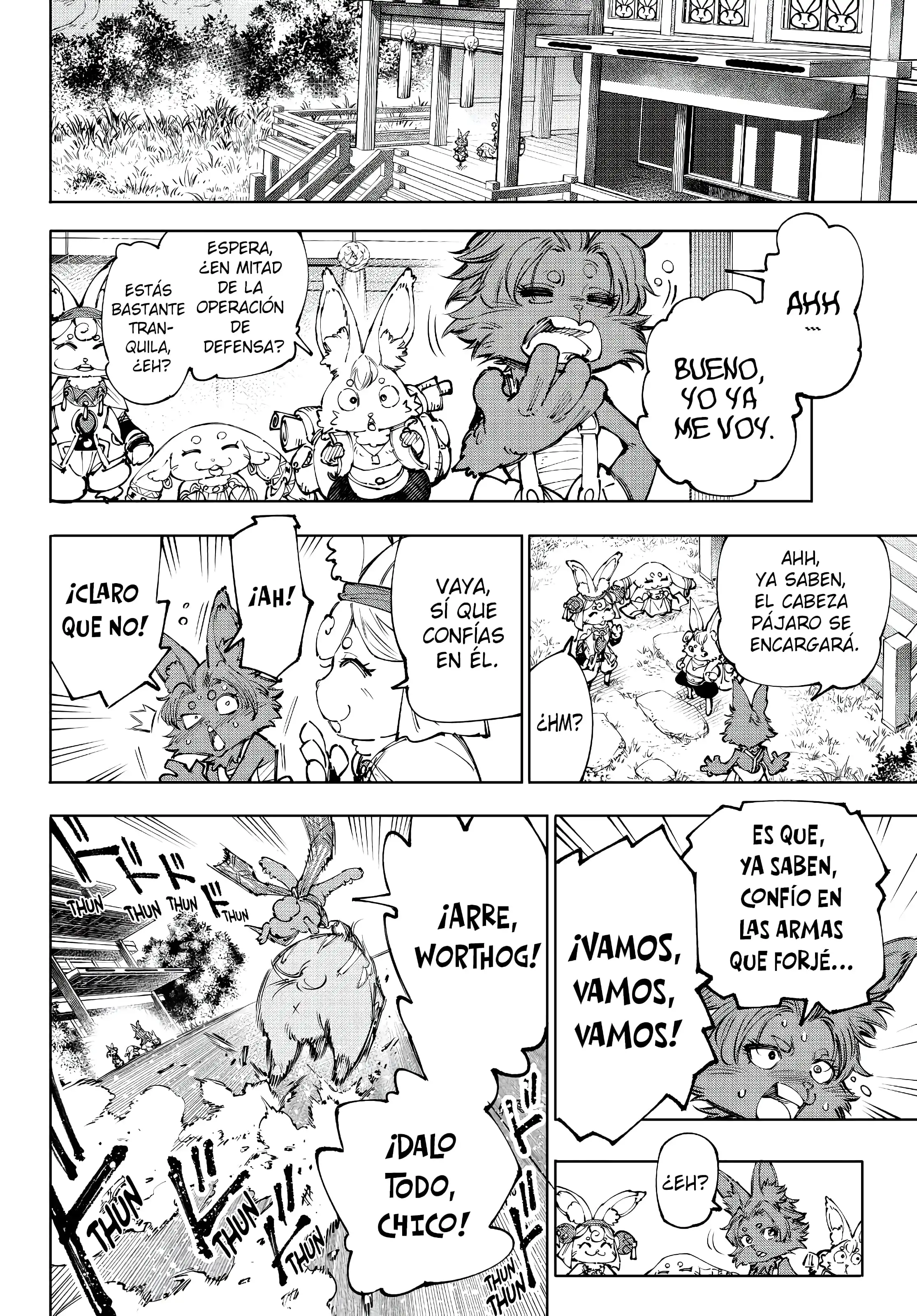 Read Shangri La Frontier ES Manga Online