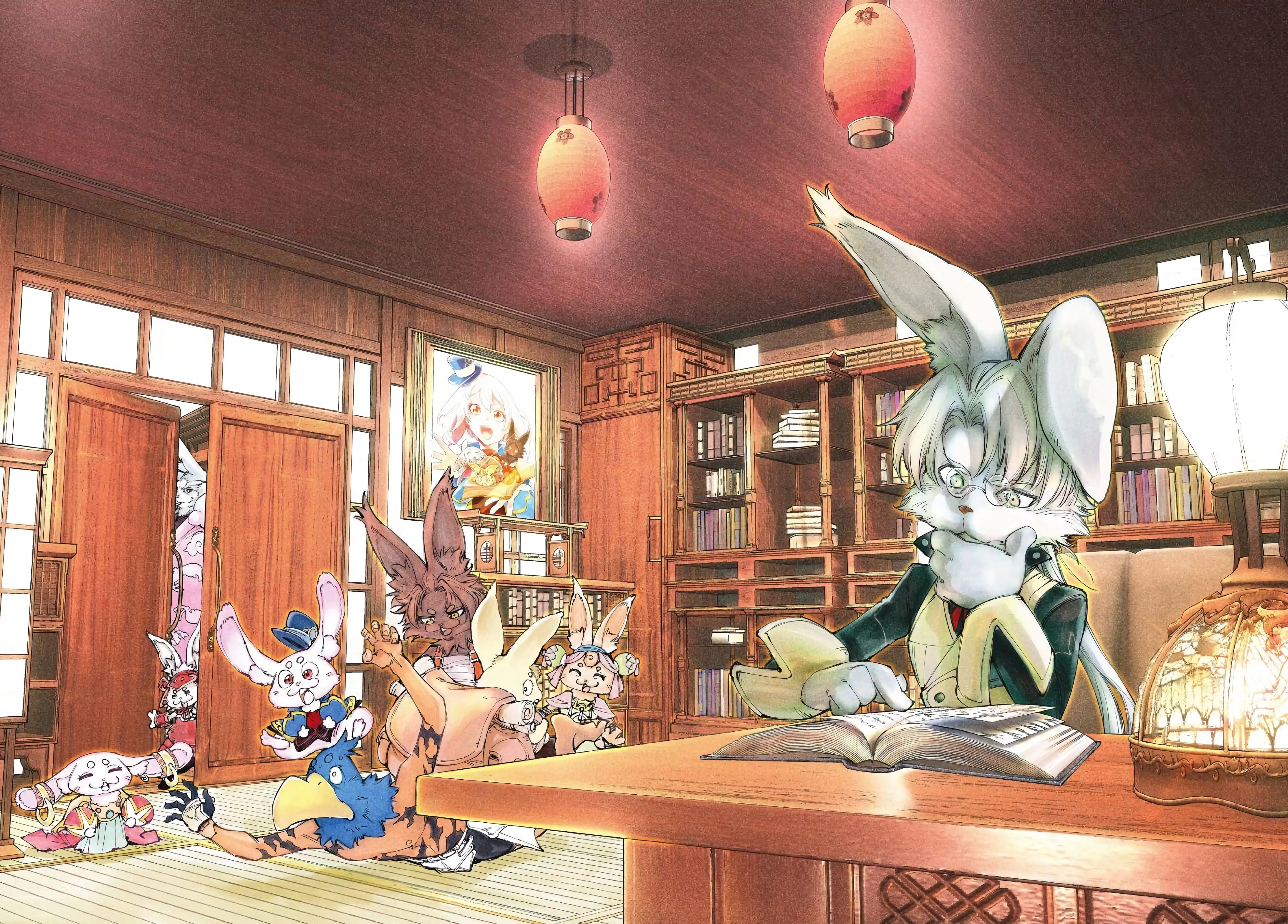 Read Shangri La Frontier ES Manga Online