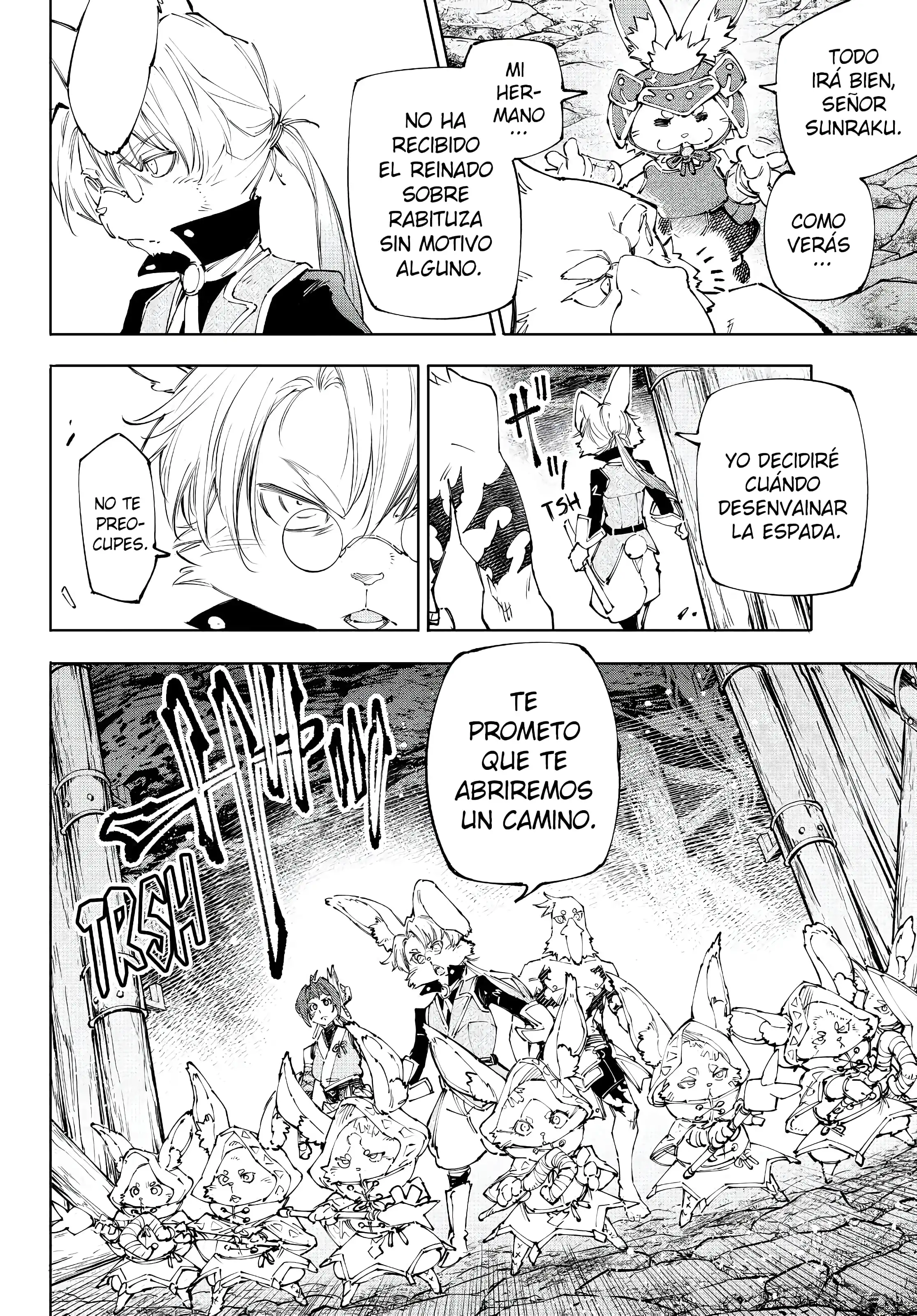 Read Shangri La Frontier ES Manga Online