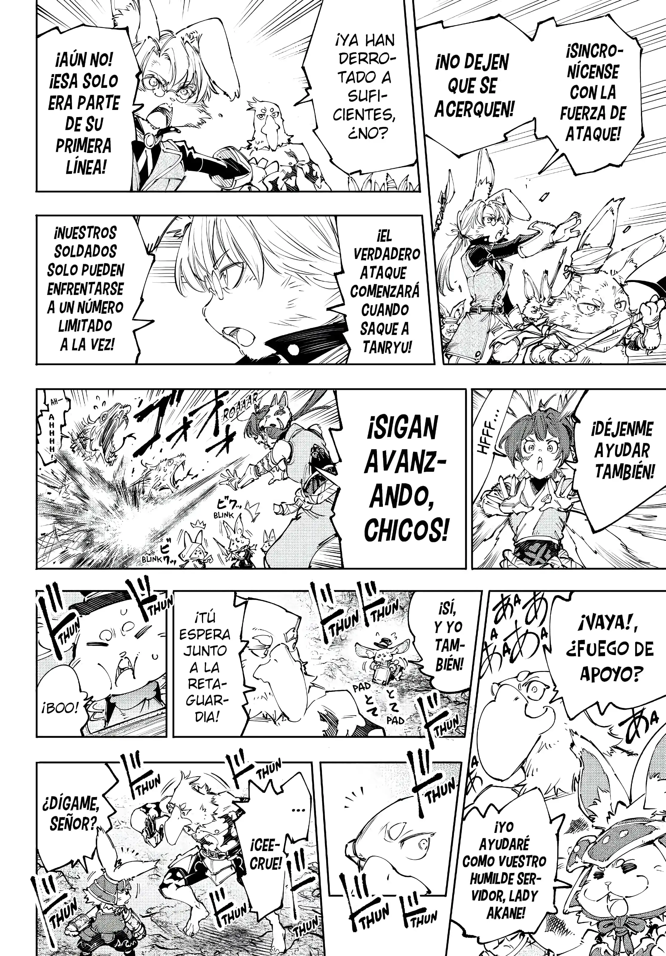 Read Shangri La Frontier ES Manga Online