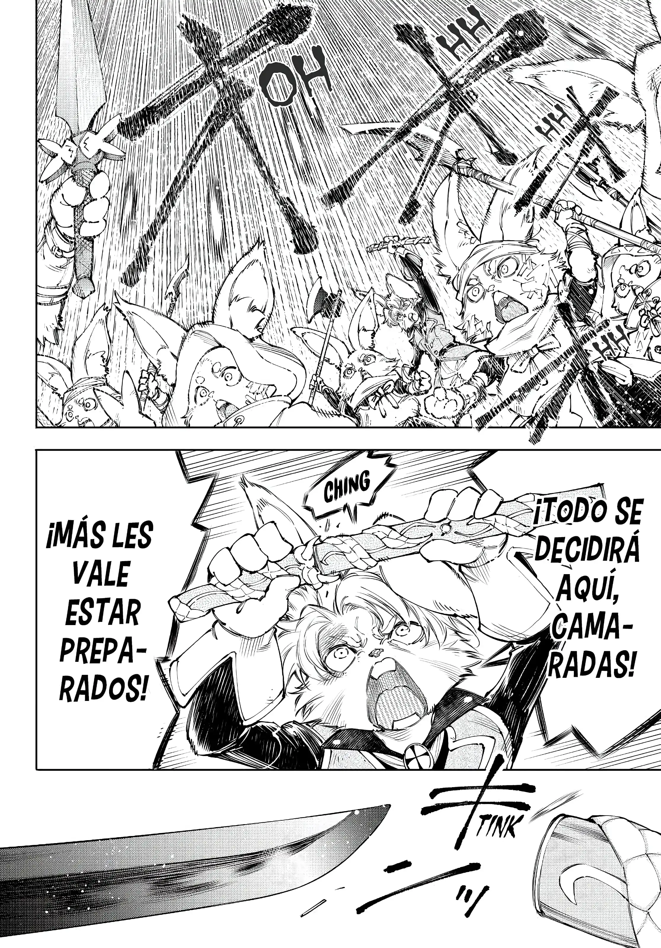 Read Shangri La Frontier ES Manga Online