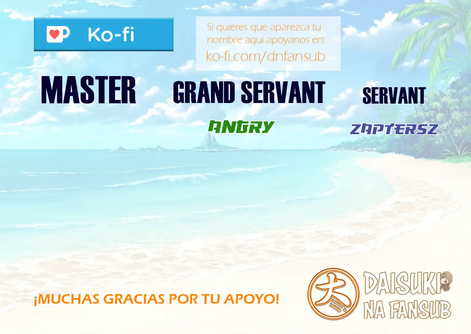 Read Shangri La Frontier ES Manga Online