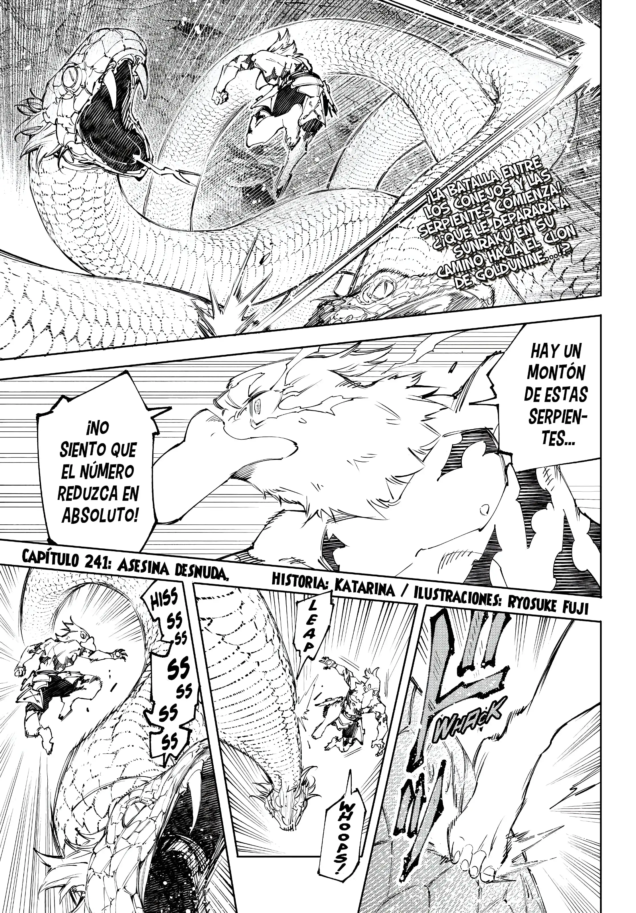 Read Shangri La Frontier ES Manga Online