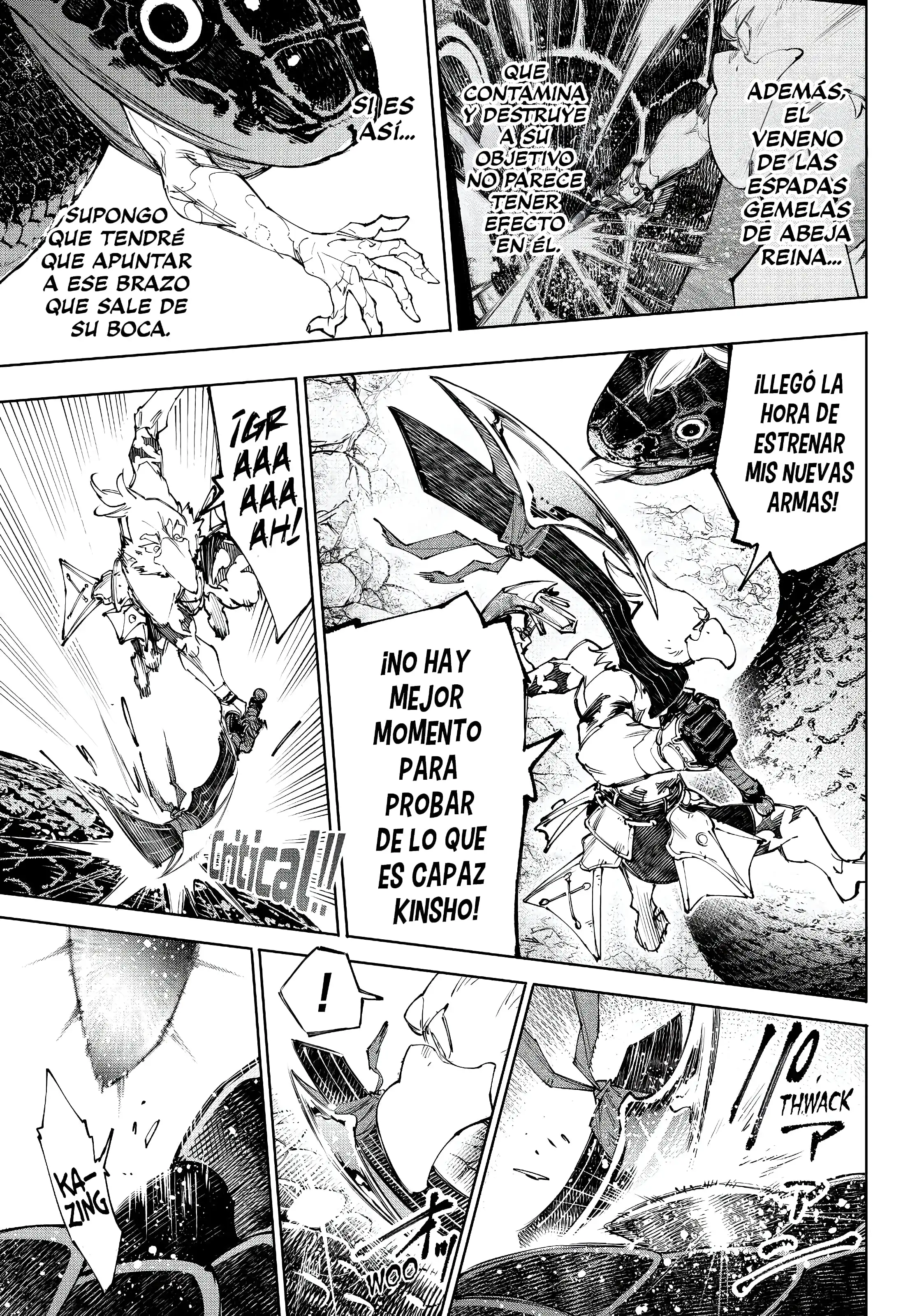 Read Shangri La Frontier ES Manga Online