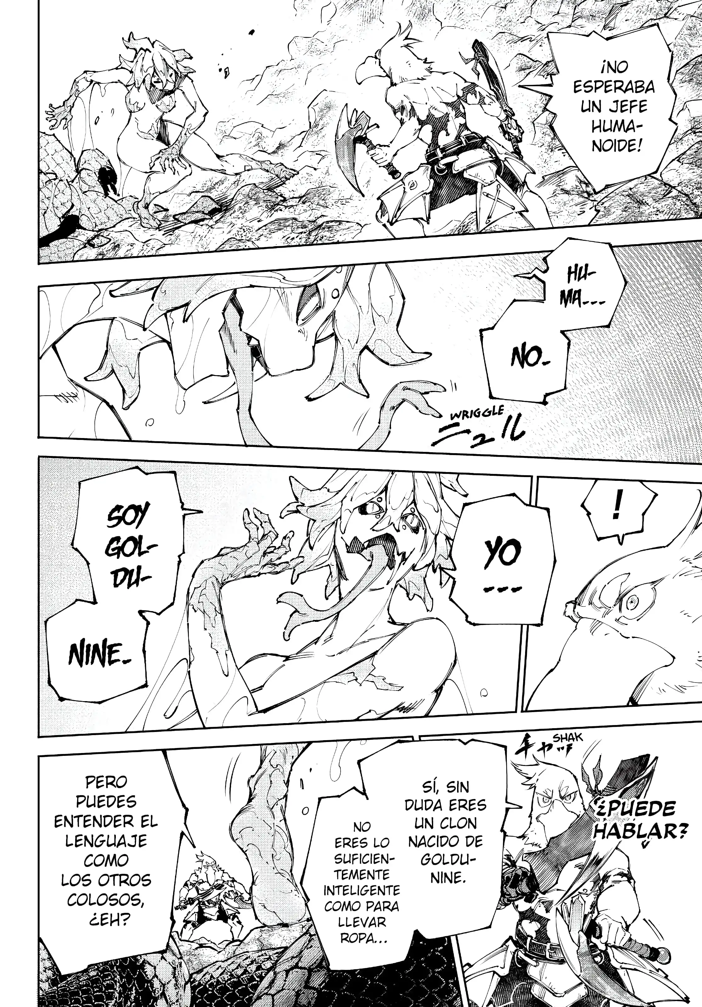 Read Shangri La Frontier ES Manga Online