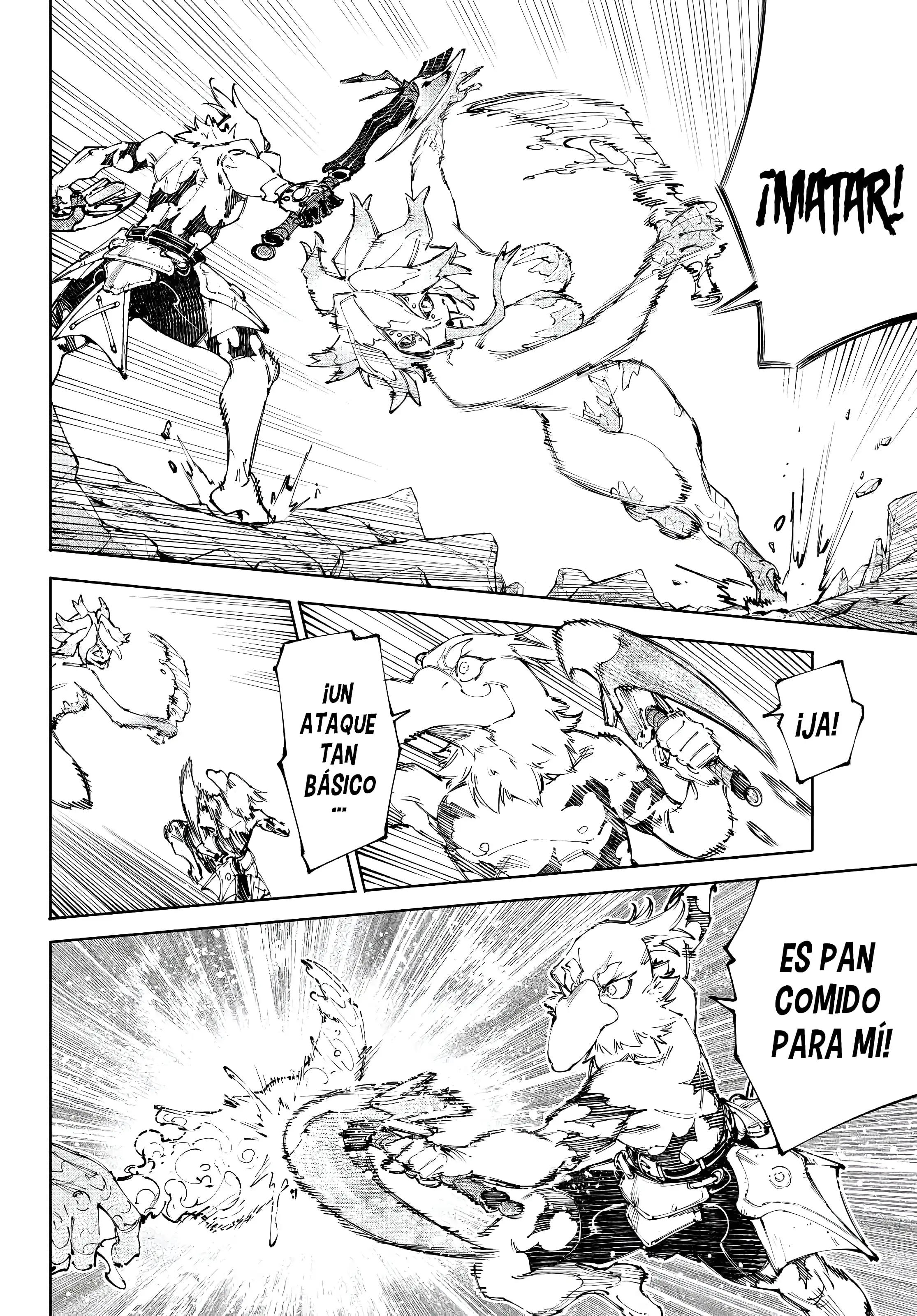 Read Shangri La Frontier ES Manga Online