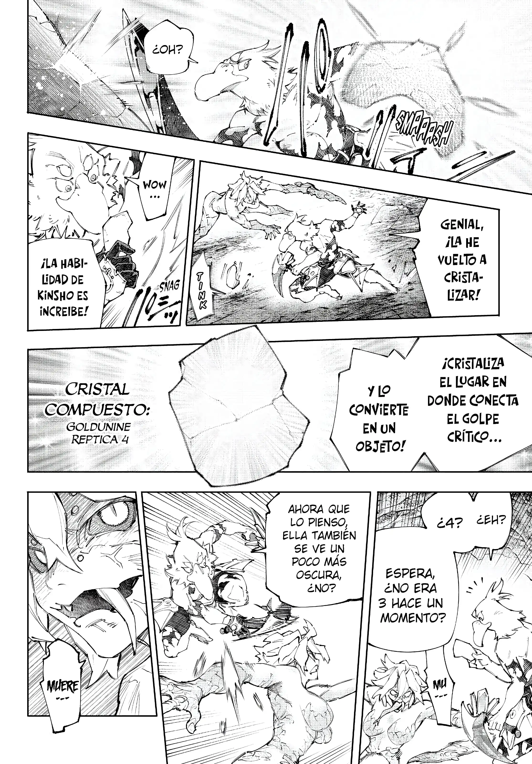 Read Shangri La Frontier ES Manga Online