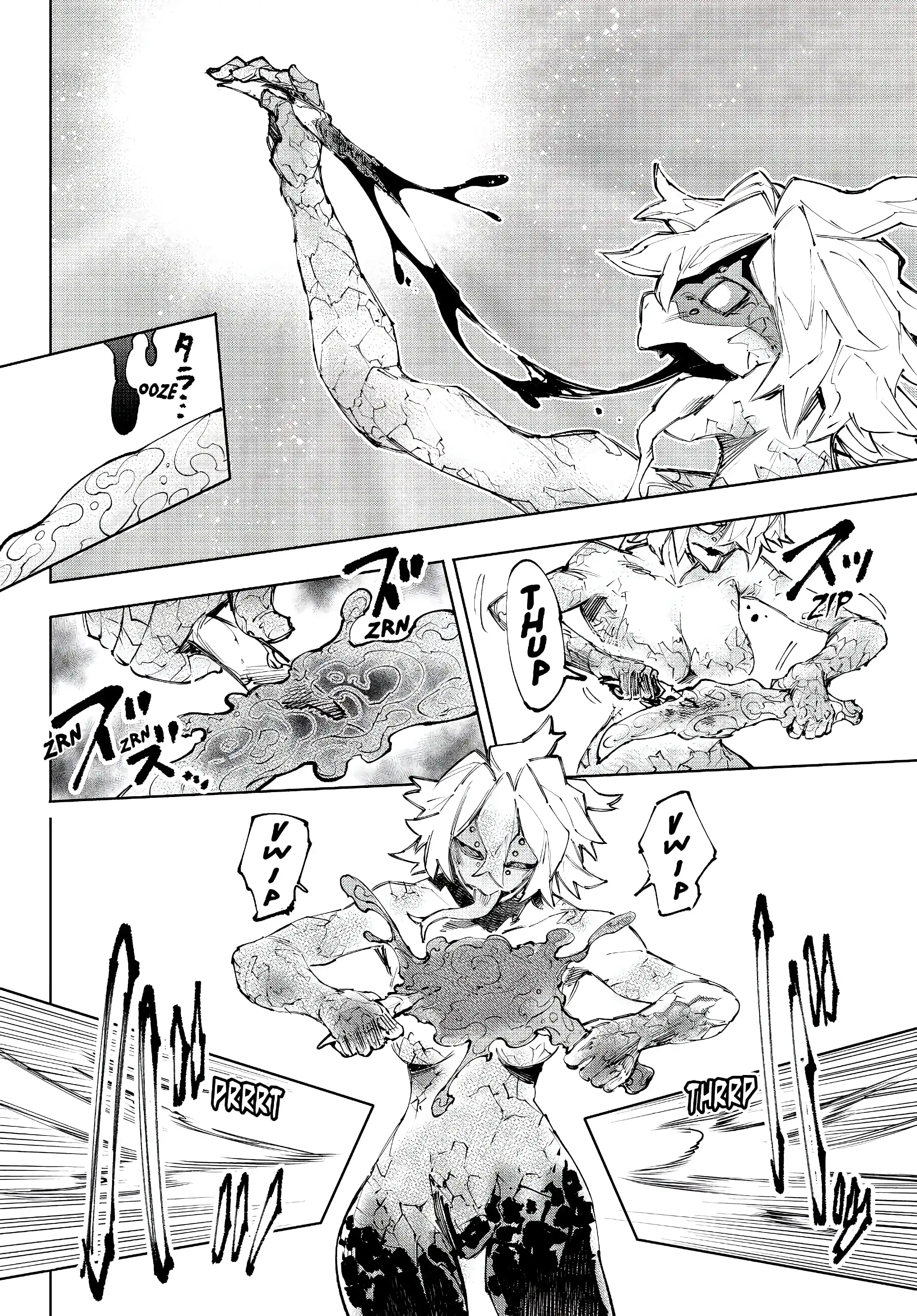 Read Shangri La Frontier ES Manga Online