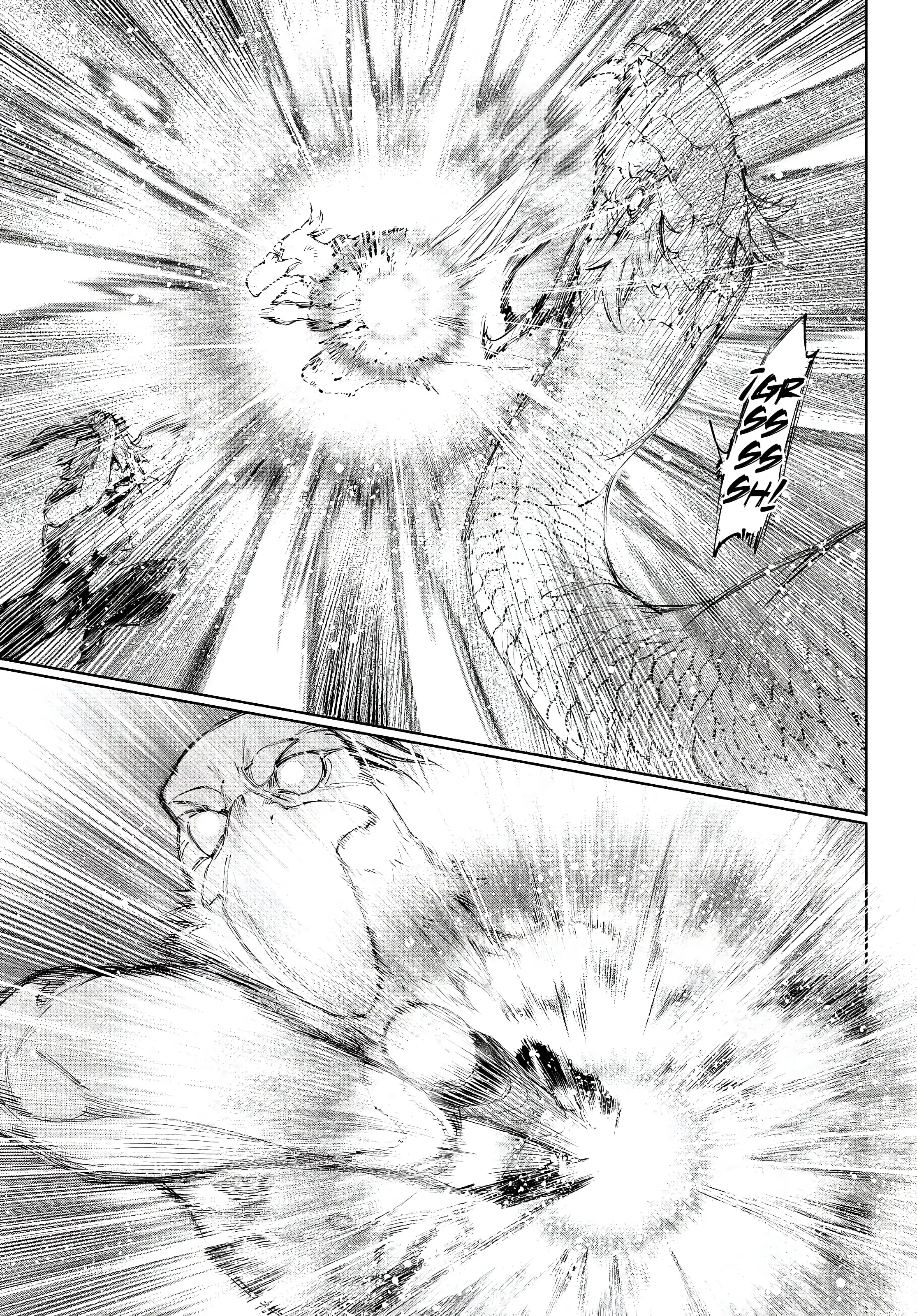 Read Shangri La Frontier ES Manga Online