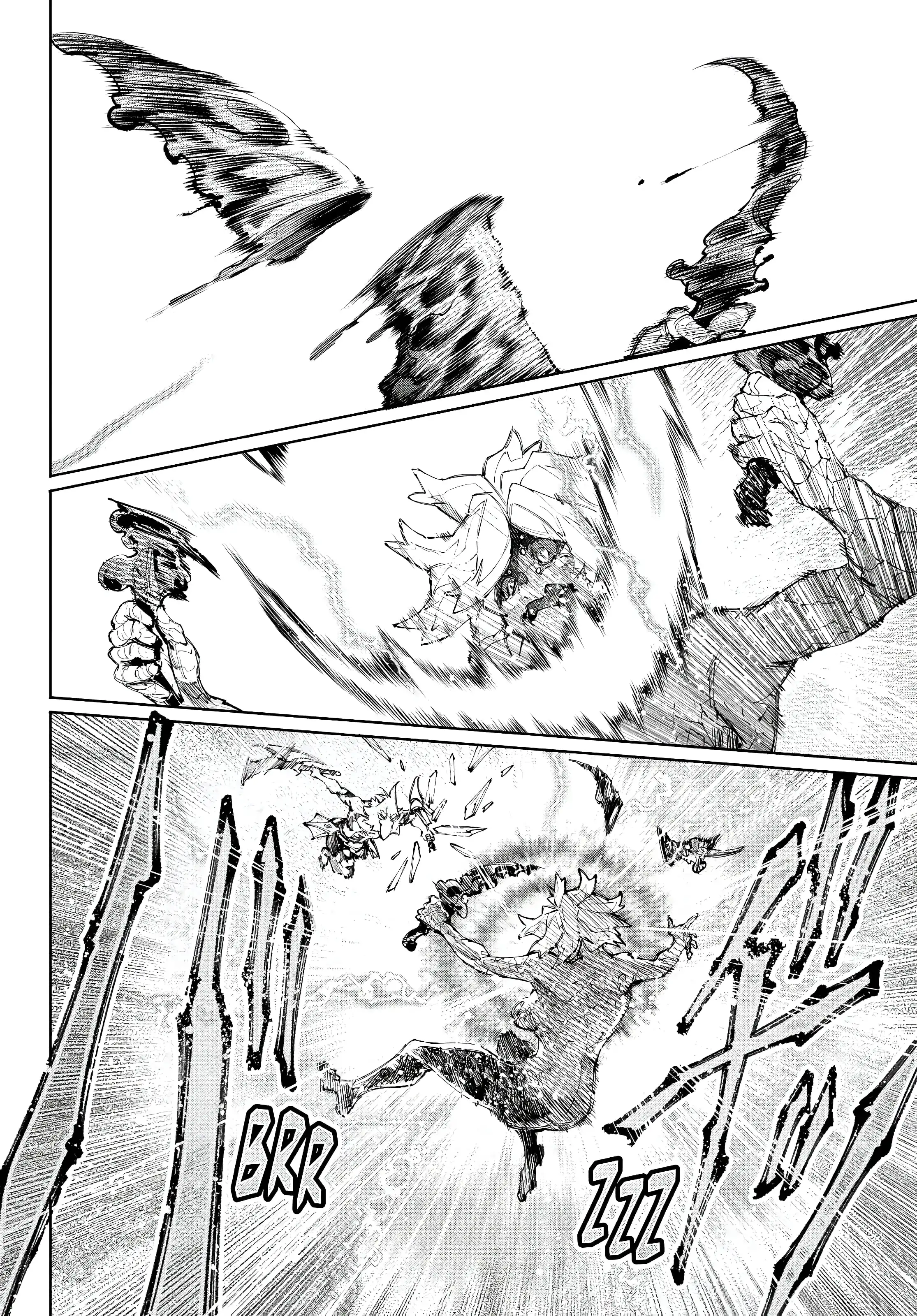 Read Shangri La Frontier ES Manga Online