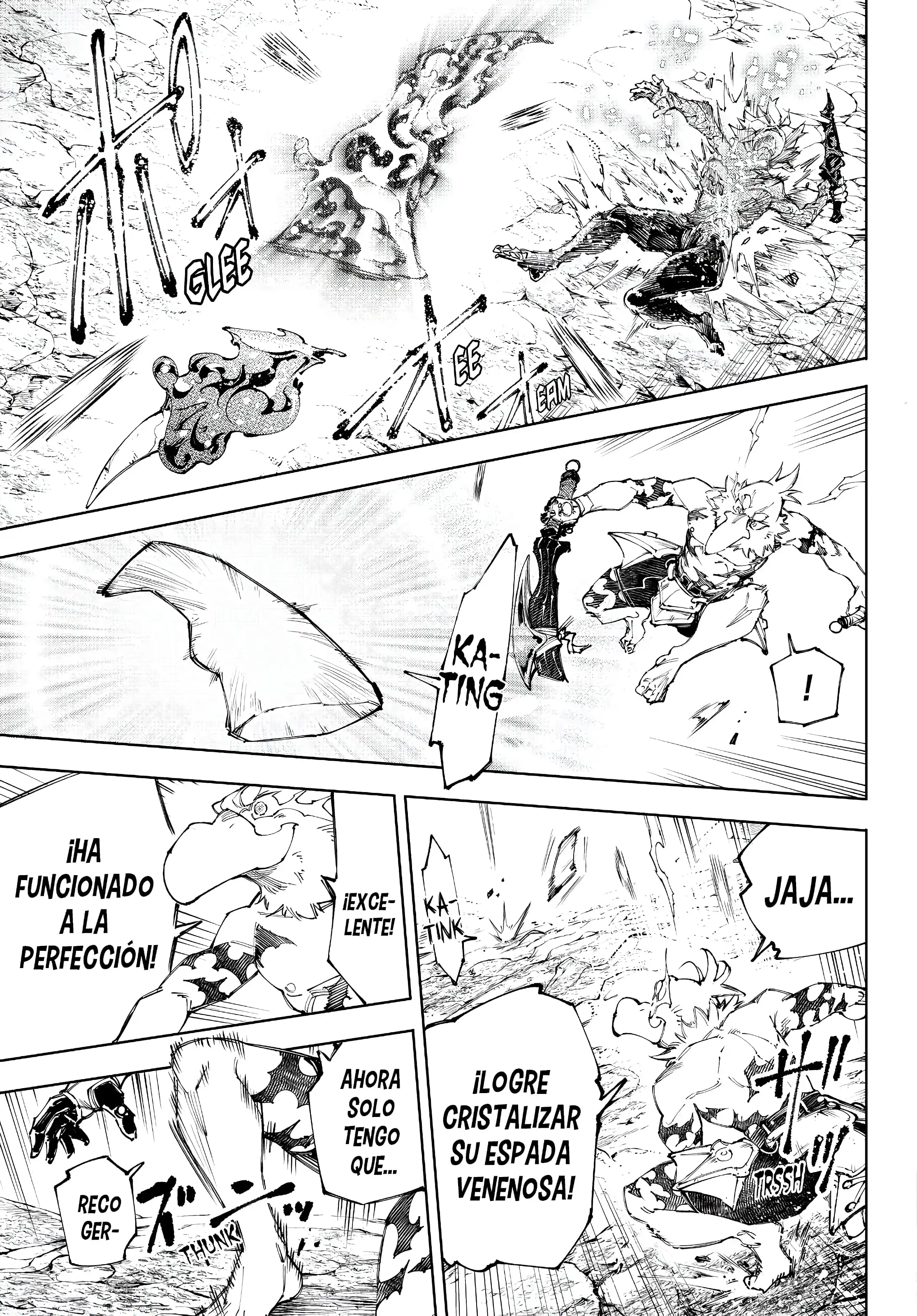 Read Shangri La Frontier ES Manga Online