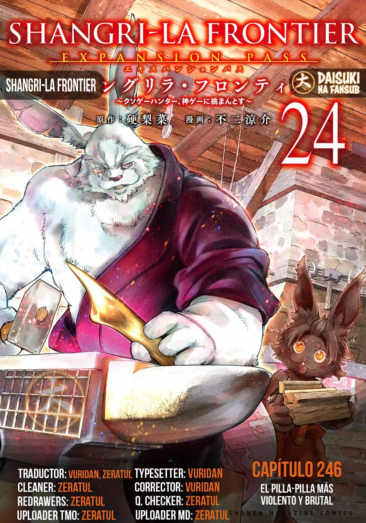Read Shangri La Frontier ES Manga Online