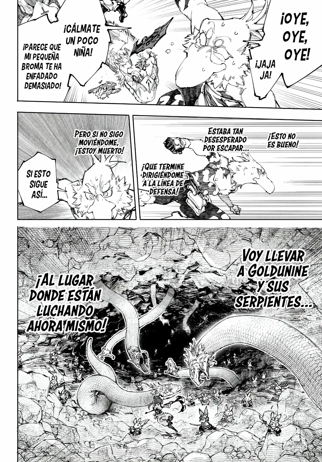 Read Shangri La Frontier ES Manga Online