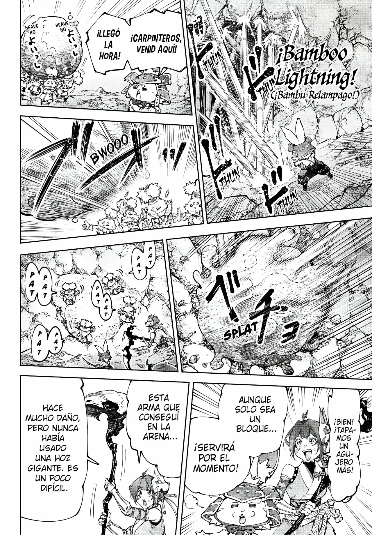 Read Shangri La Frontier ES Manga Online