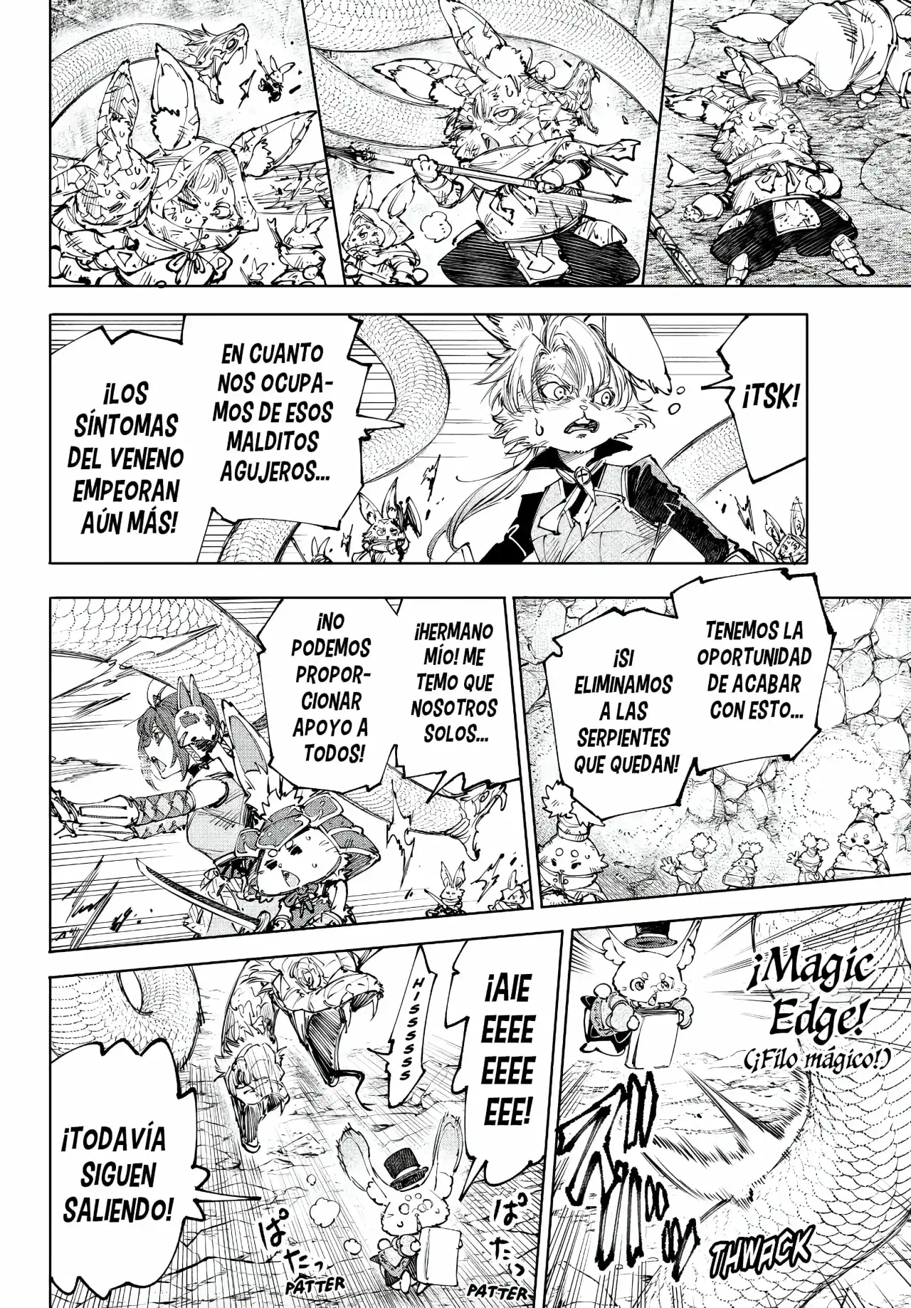 Read Shangri La Frontier ES Manga Online