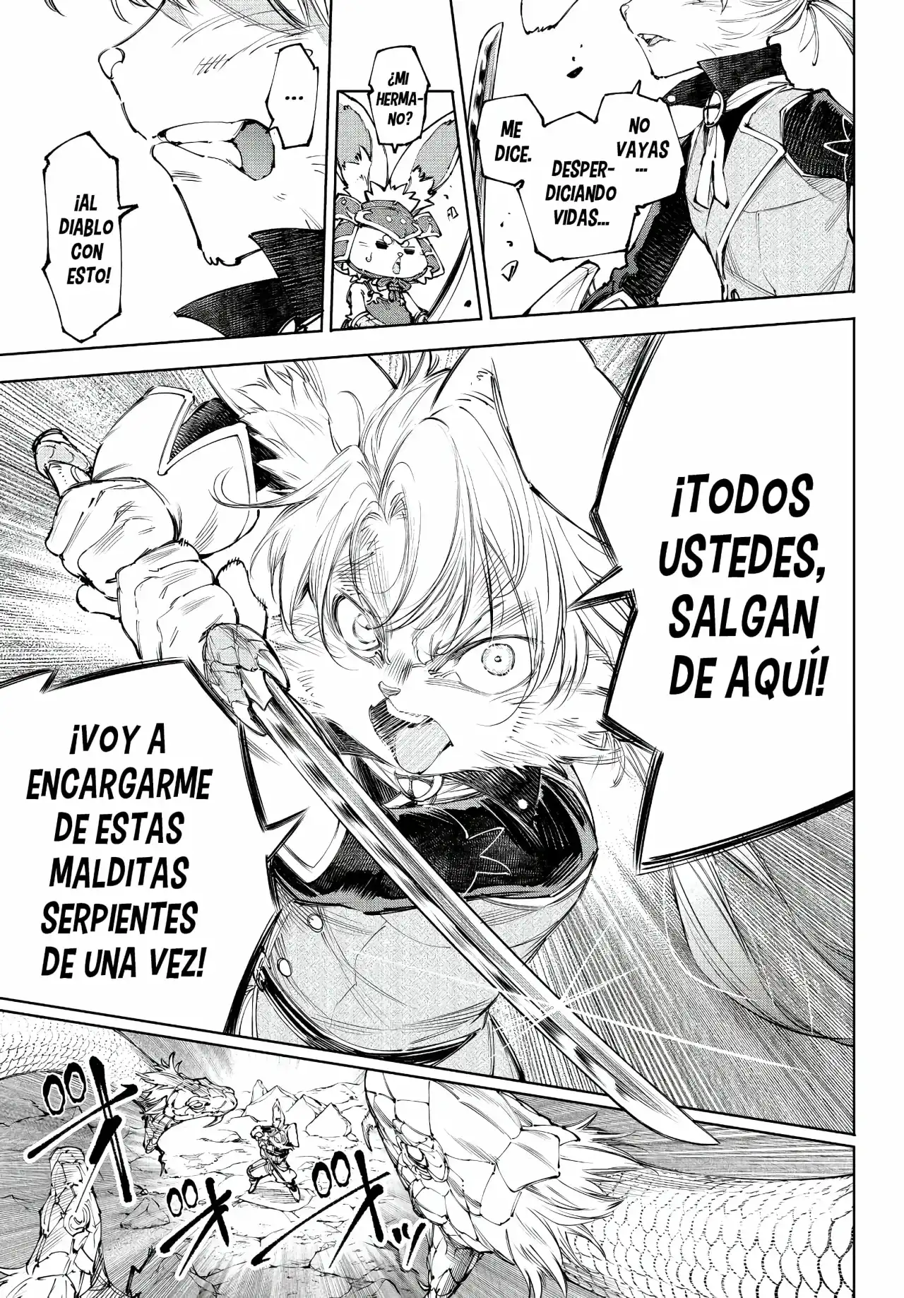 Read Shangri La Frontier ES Manga Online