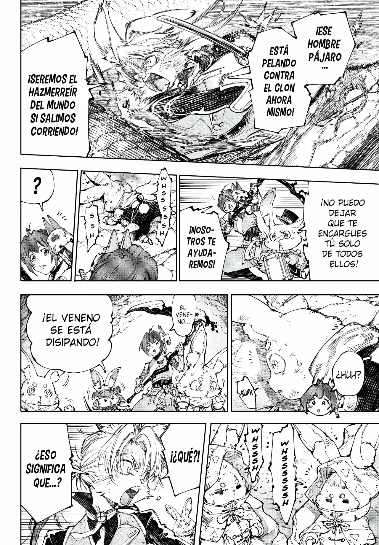 Read Shangri La Frontier ES Manga Online