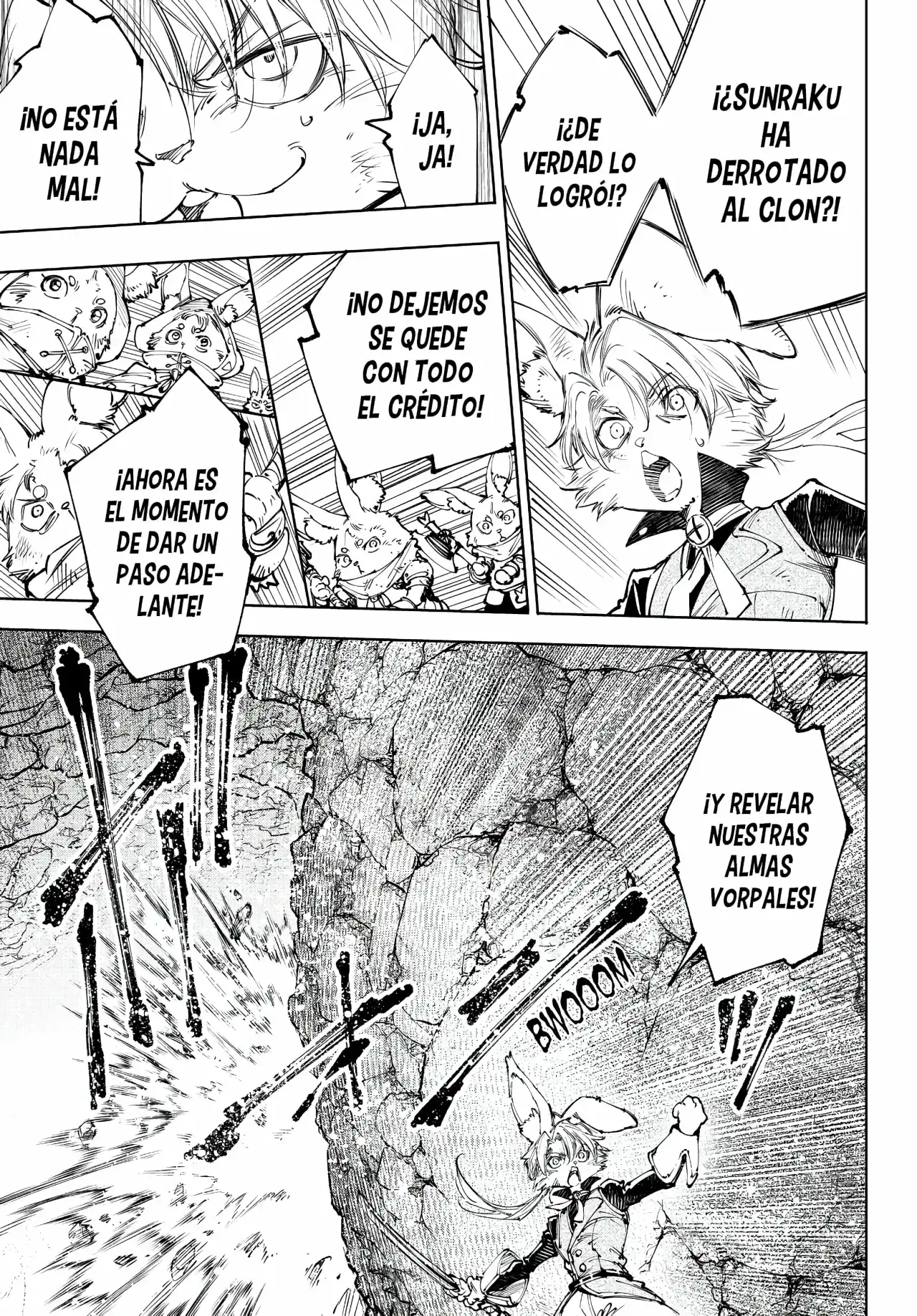 Read Shangri La Frontier ES Manga Online