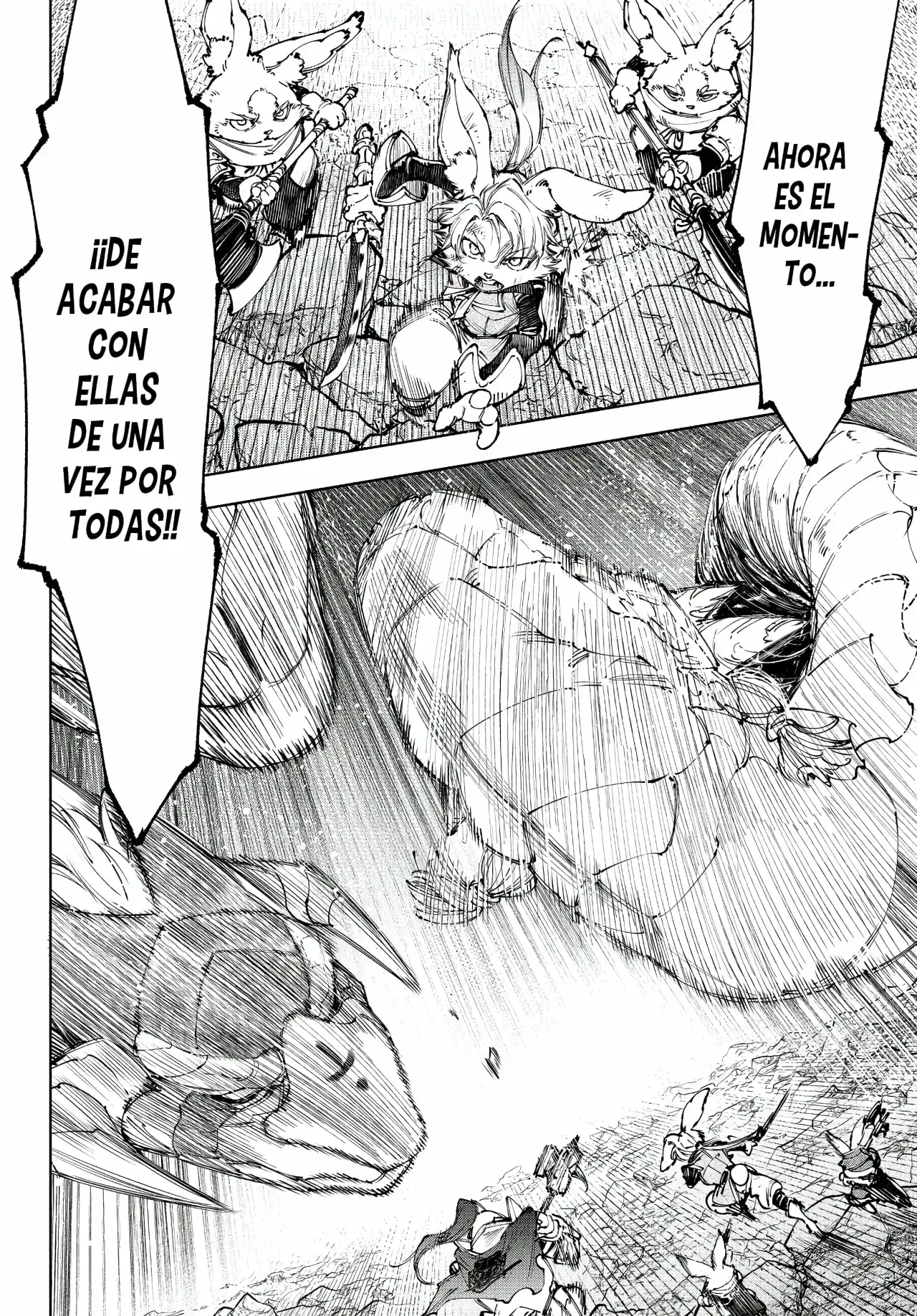 Read Shangri La Frontier ES Manga Online