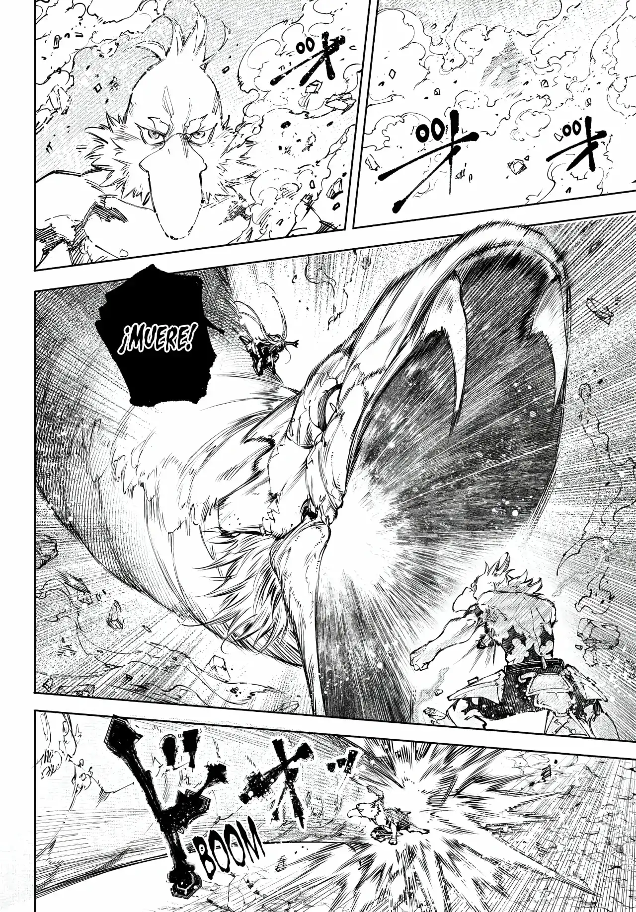 Read Shangri La Frontier ES Manga Online