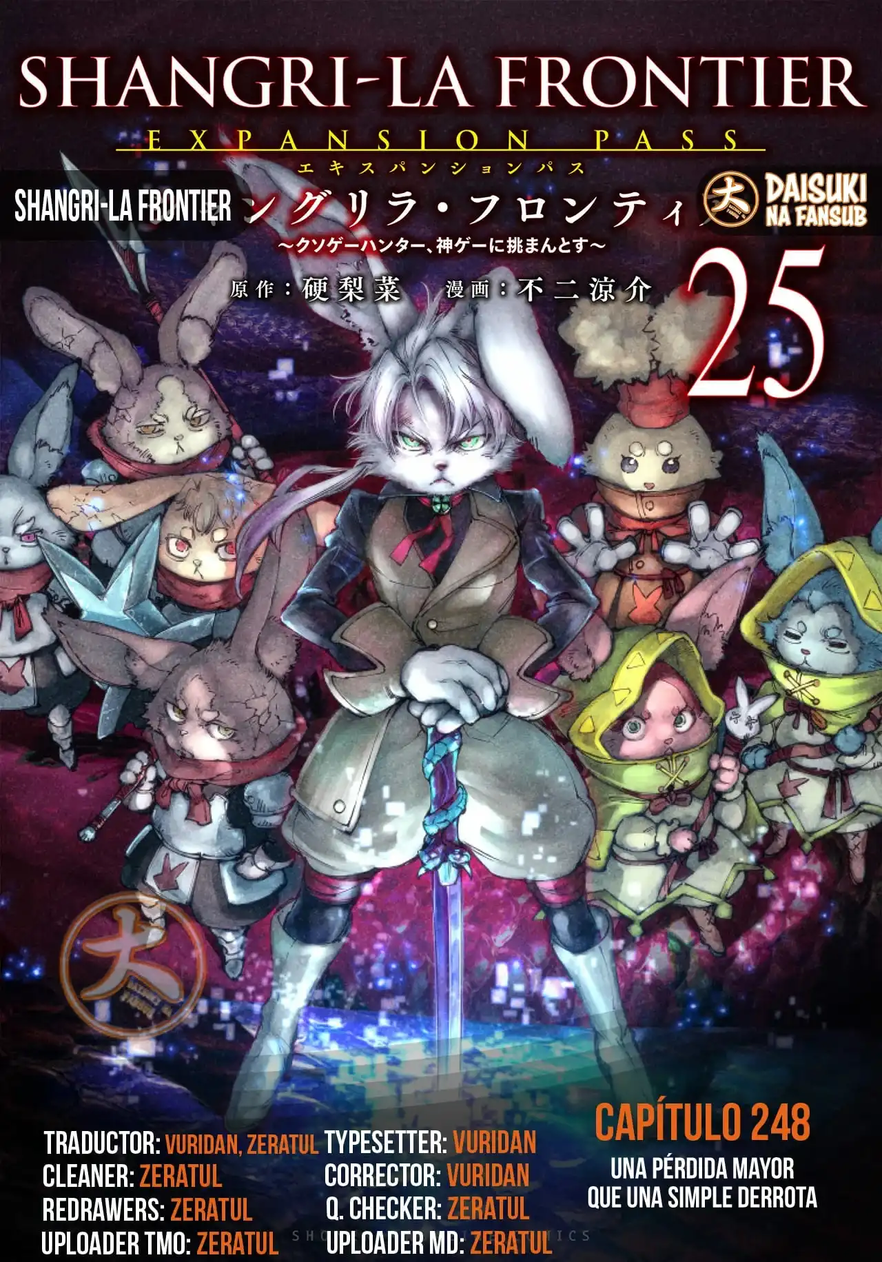 Read Shangri La Frontier ES Manga Online