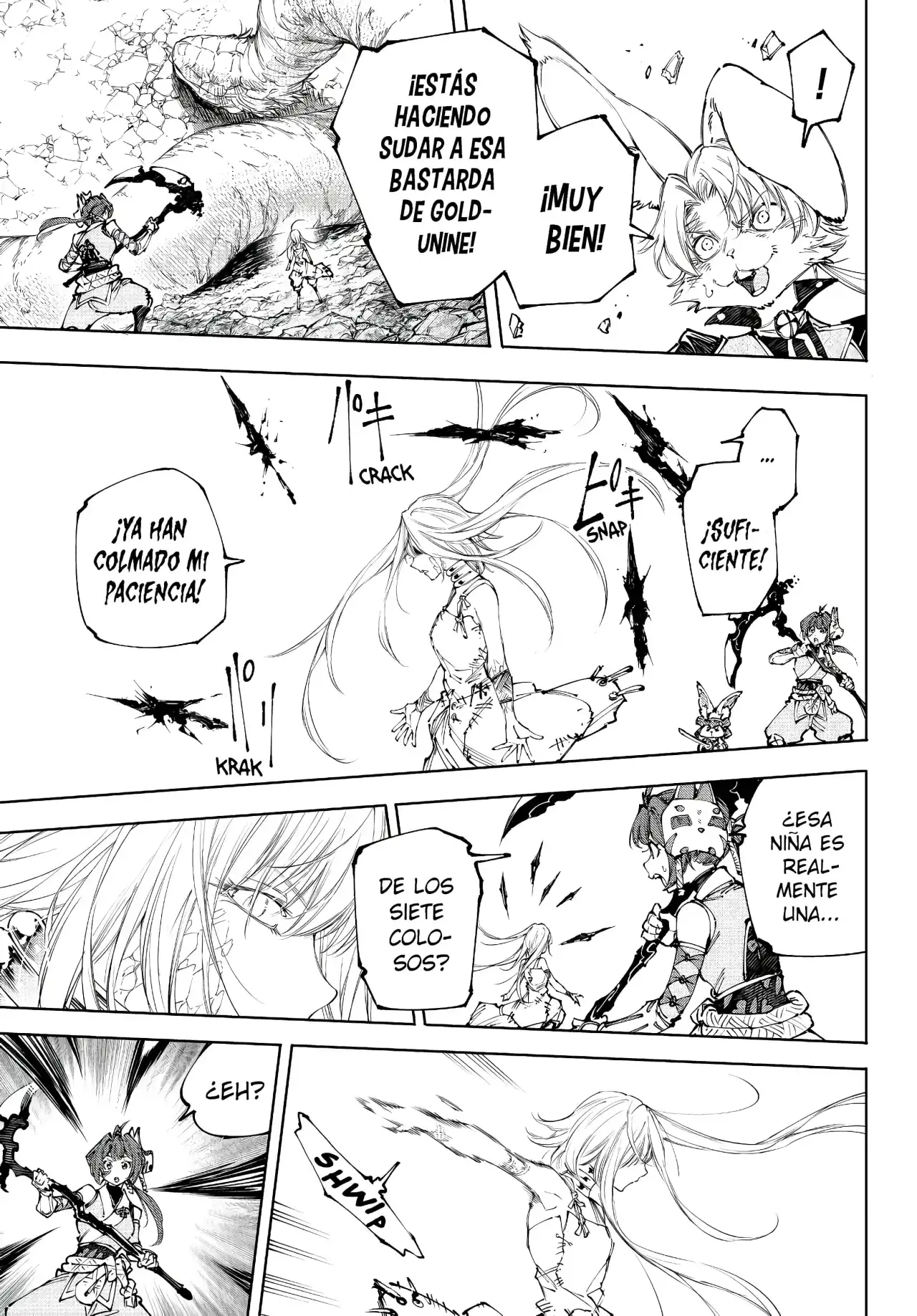 Read Shangri La Frontier ES Manga Online