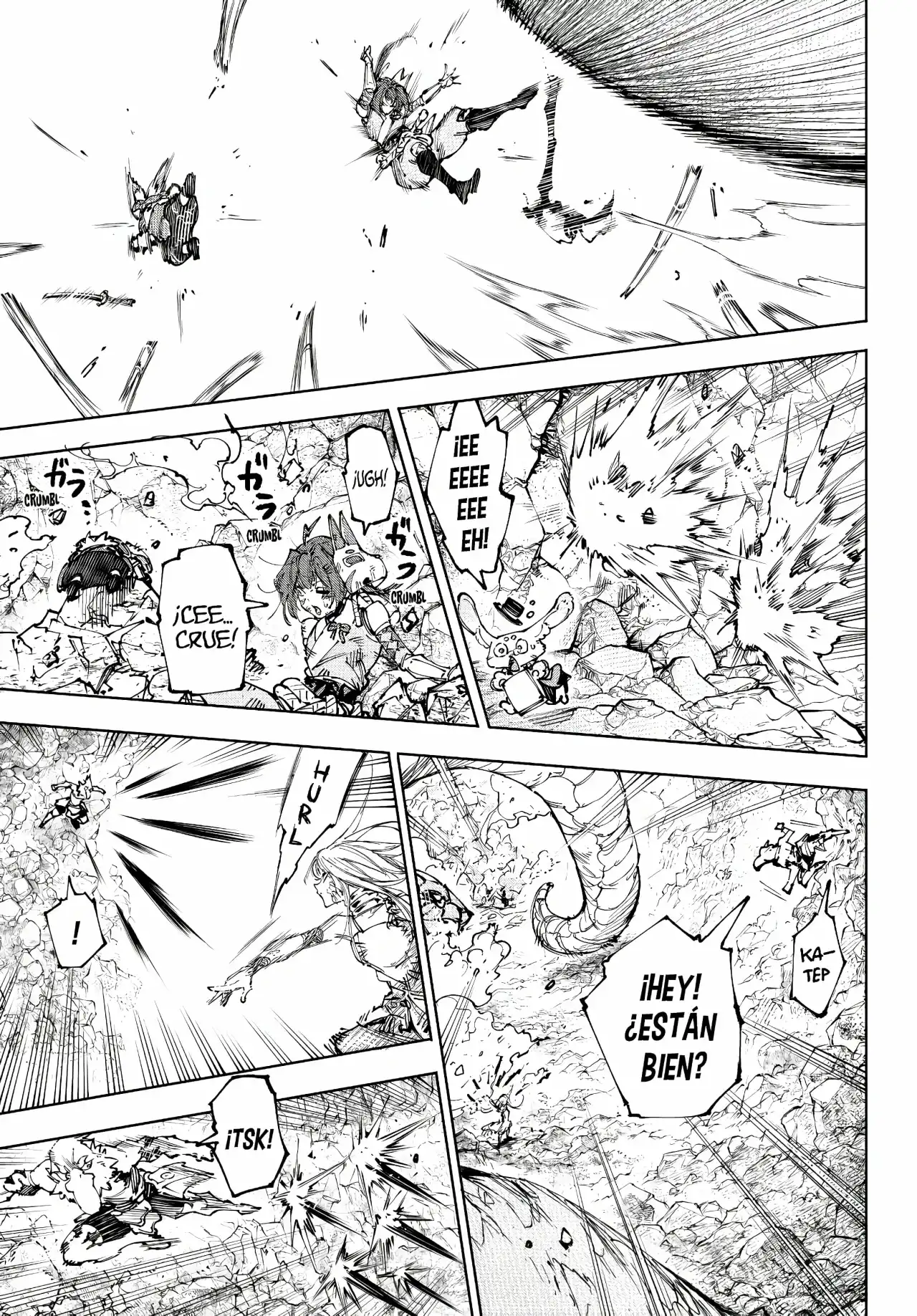 Read Shangri La Frontier ES Manga Online