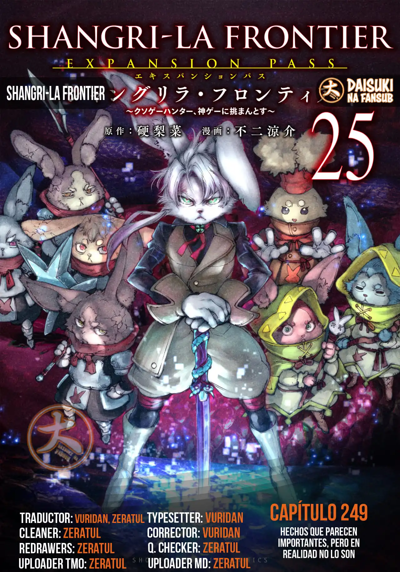 Read Shangri La Frontier ES Manga Online