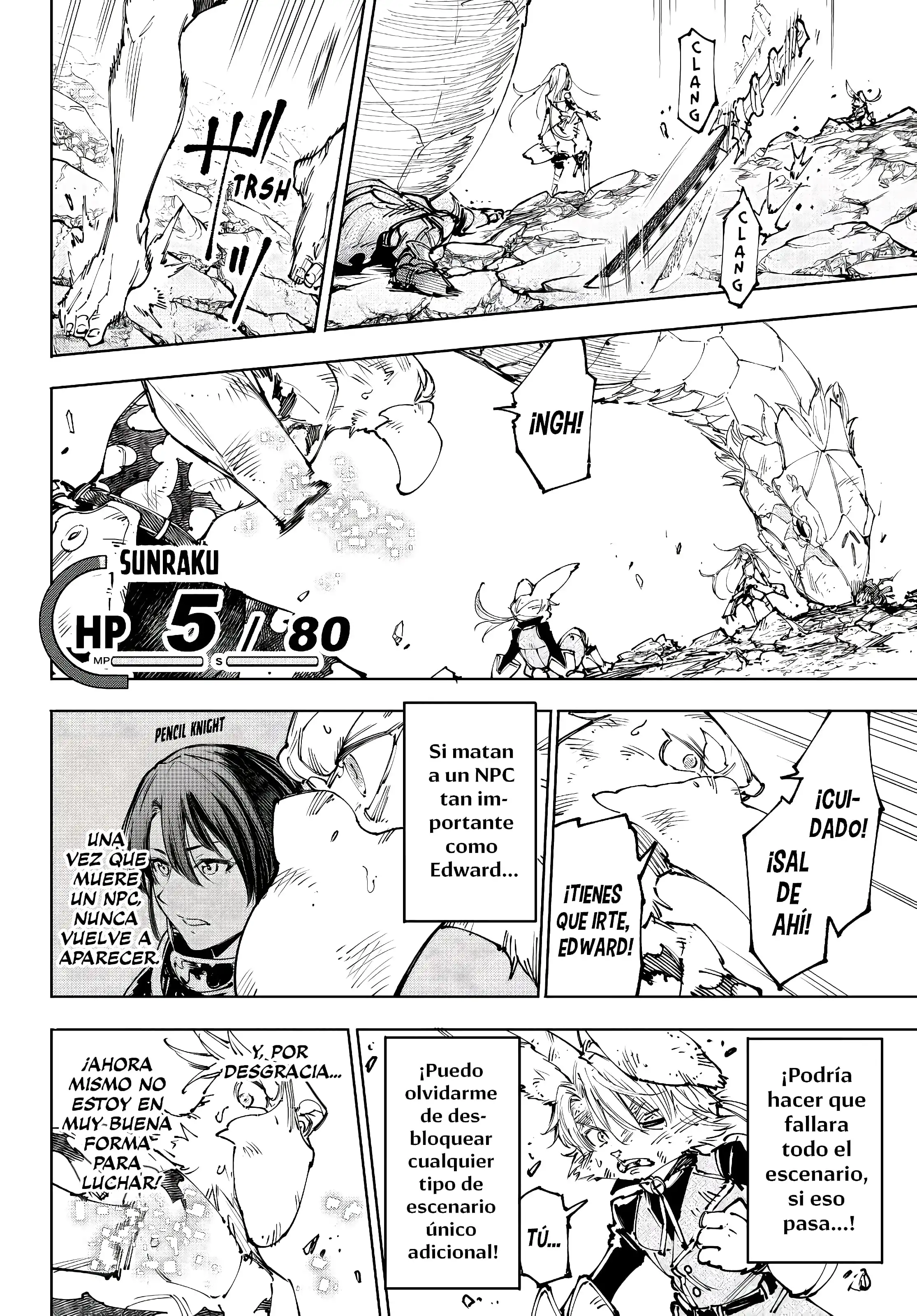 Read Shangri La Frontier ES Manga Online