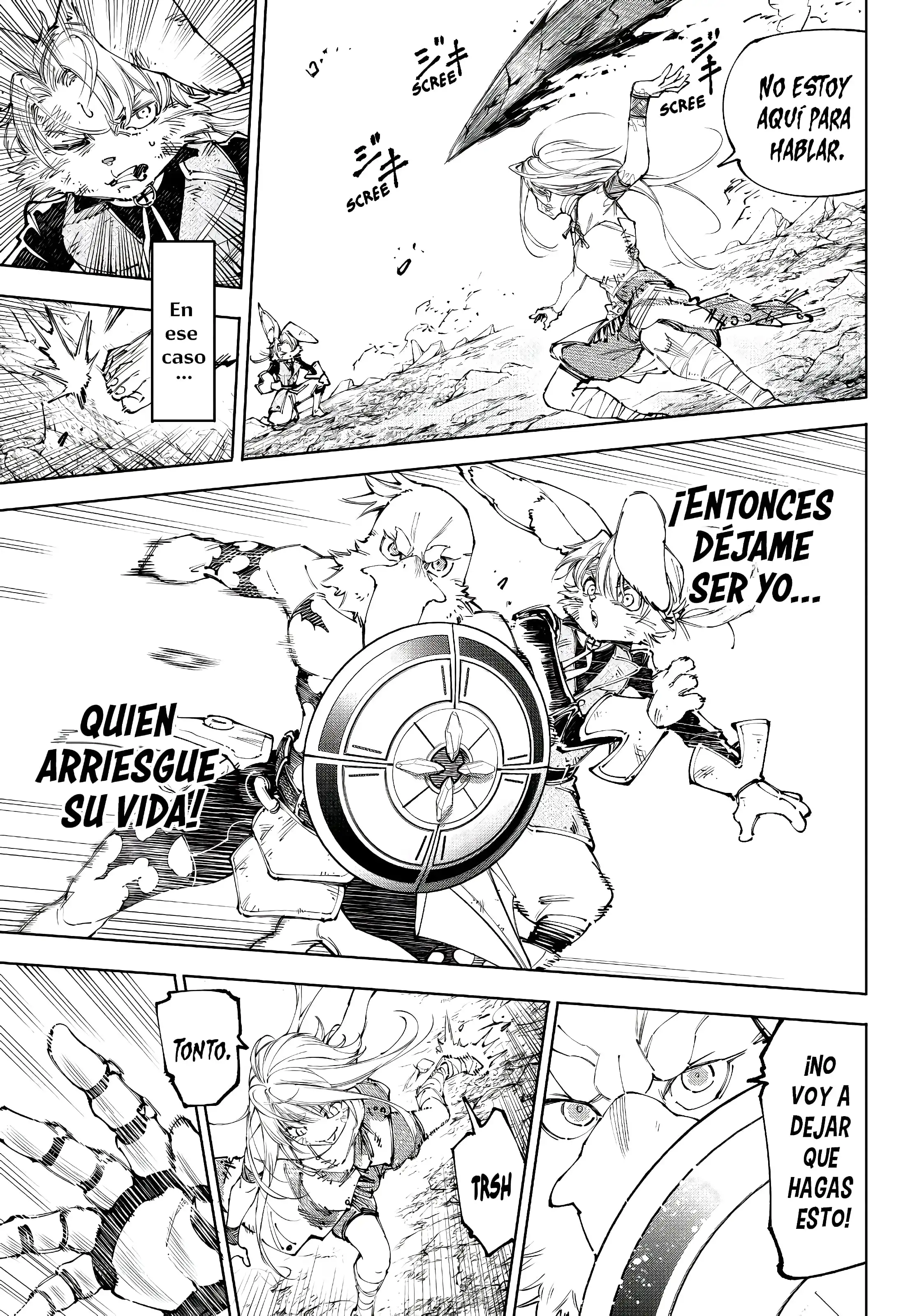 Read Shangri La Frontier ES Manga Online