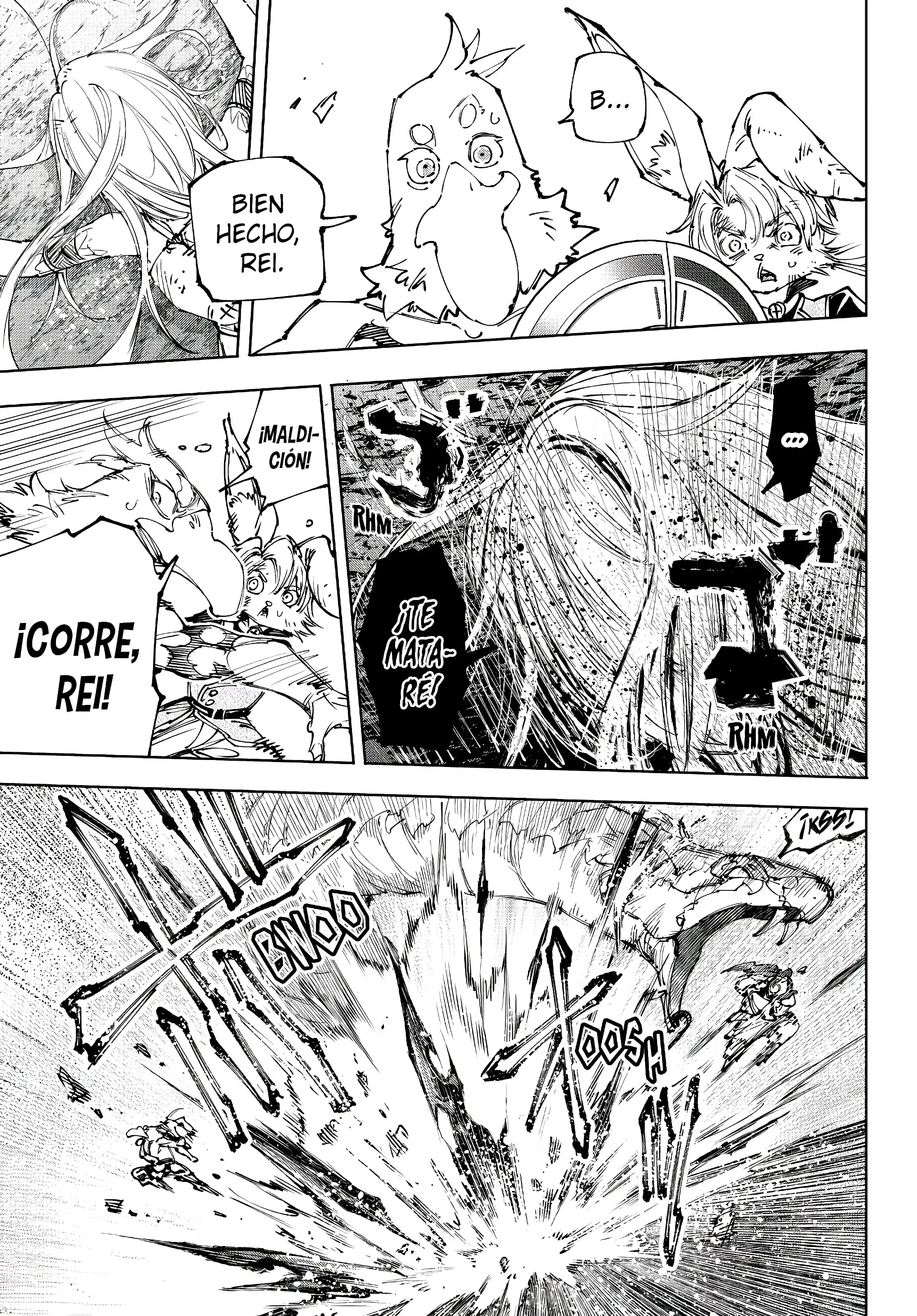 Read Shangri La Frontier ES Manga Online