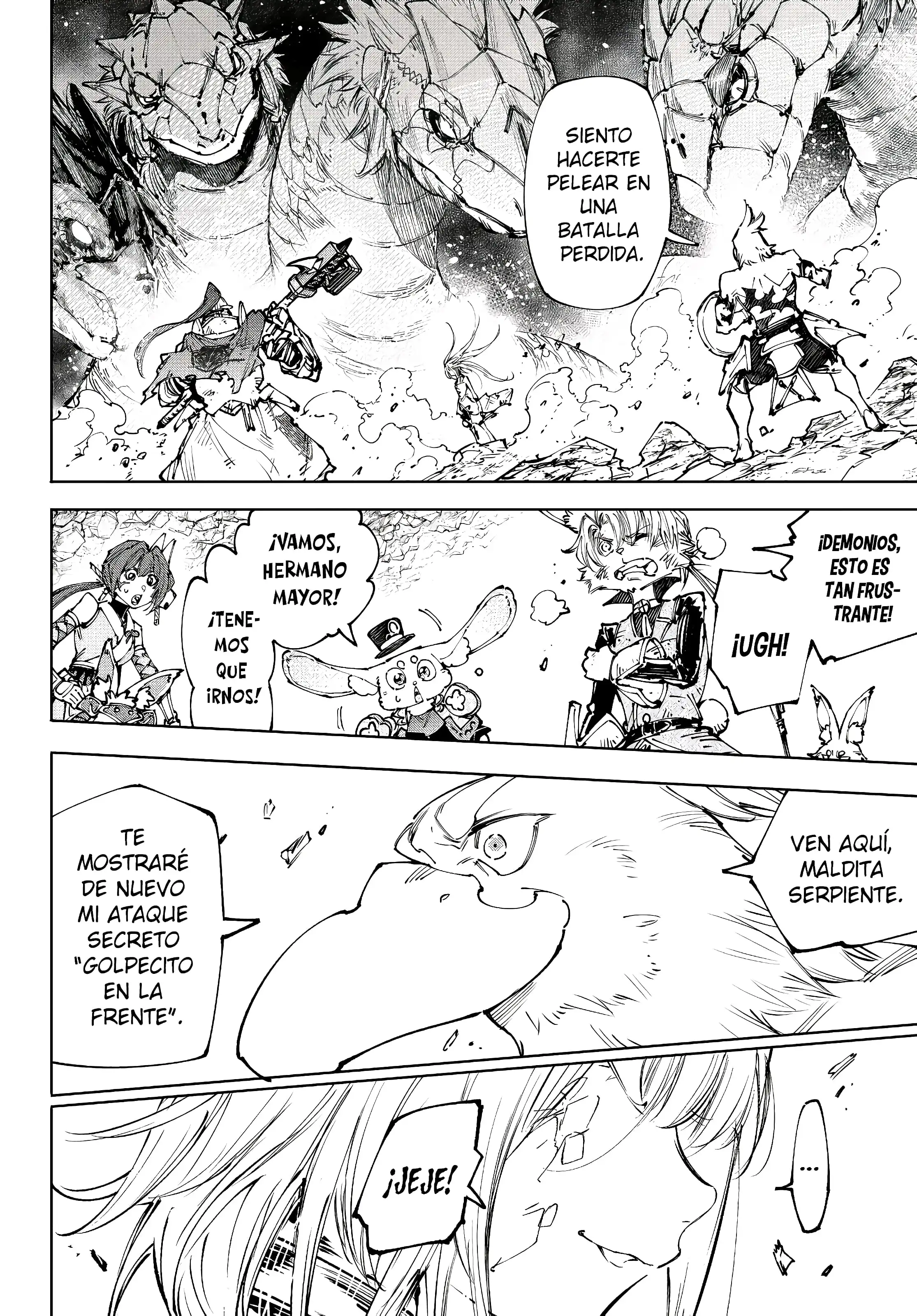 Read Shangri La Frontier ES Manga Online