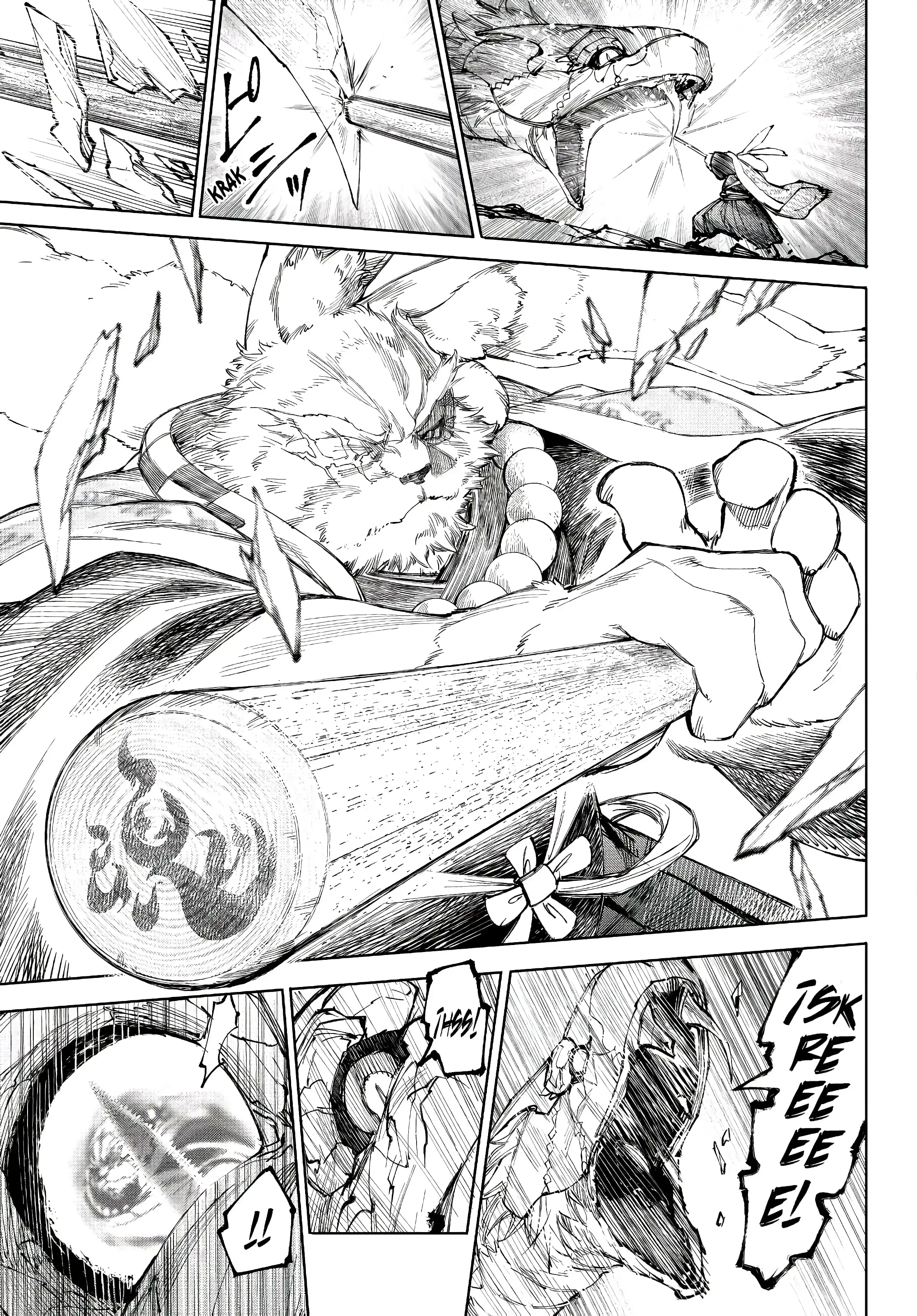 Read Shangri La Frontier ES Manga Online