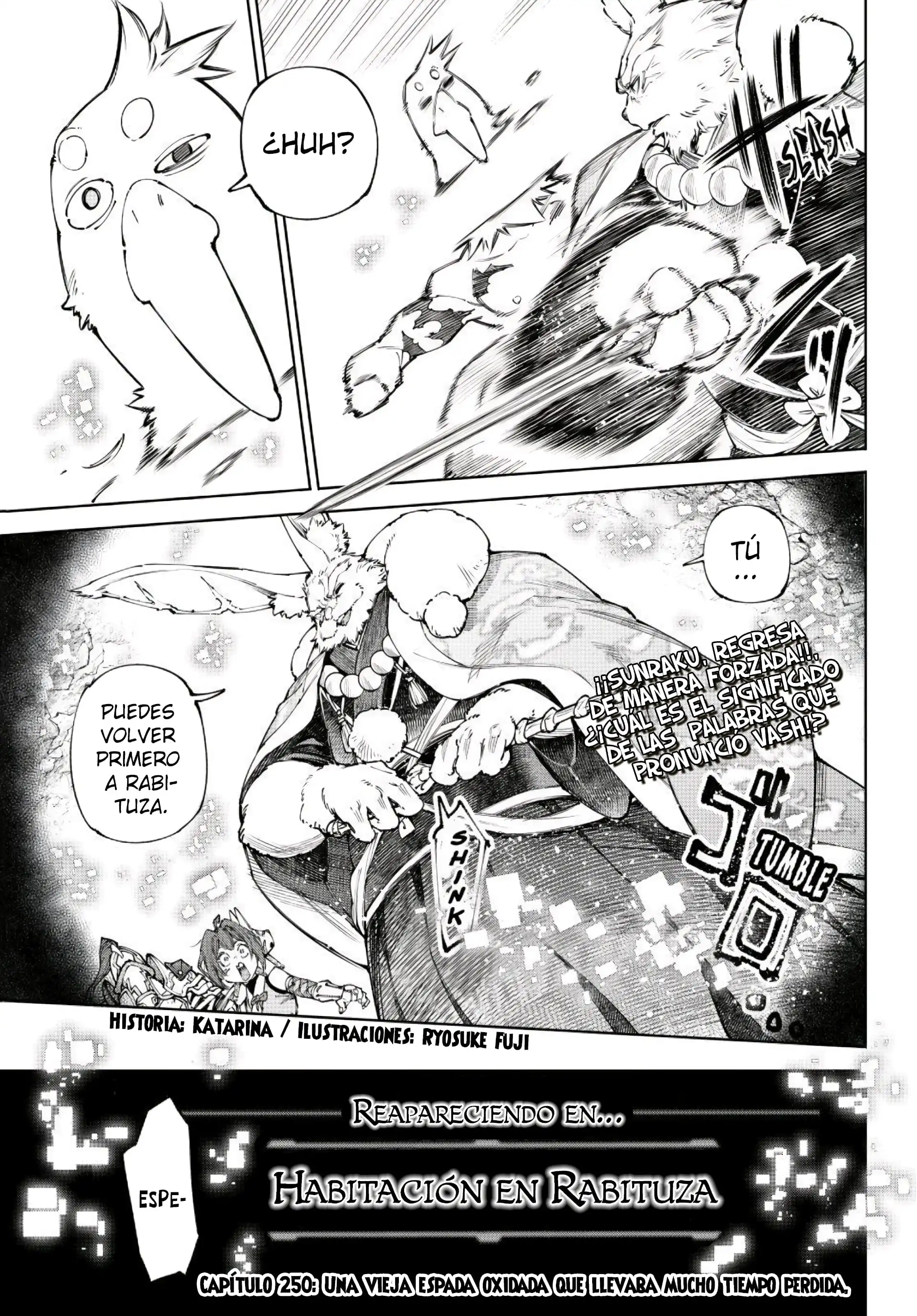 Read Shangri La Frontier ES Manga Online