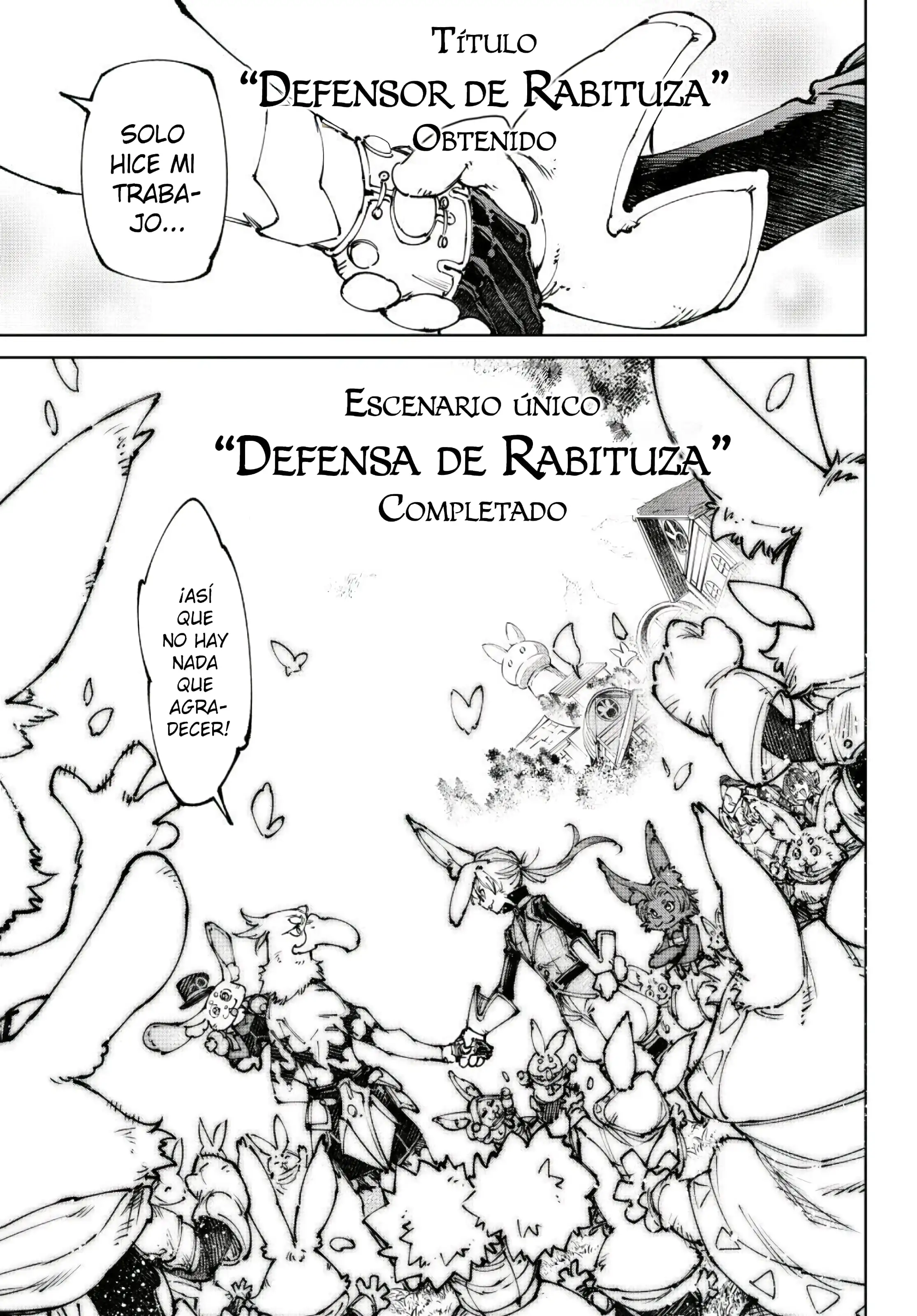 Read Shangri La Frontier ES Manga Online