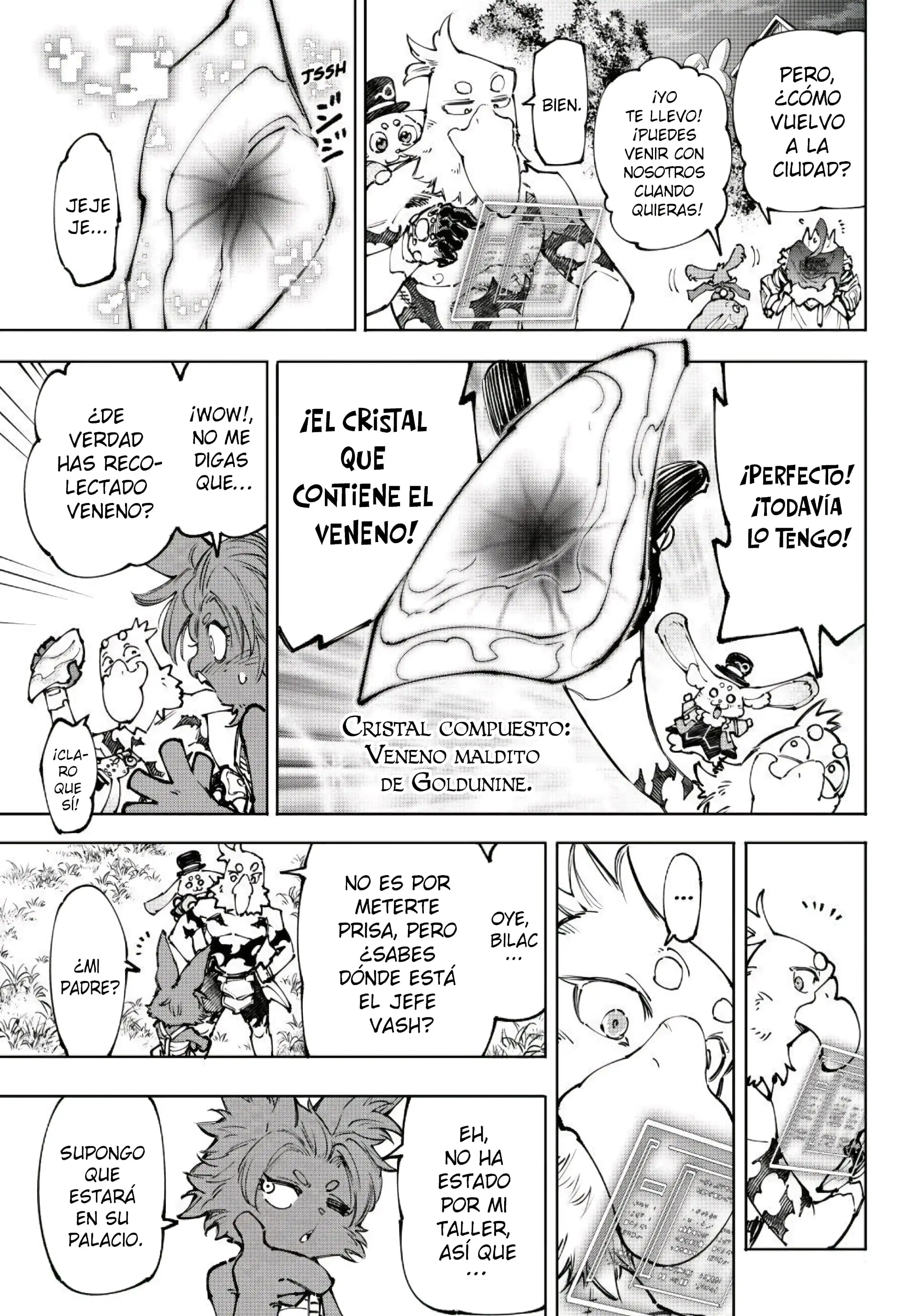 Read Shangri La Frontier ES Manga Online