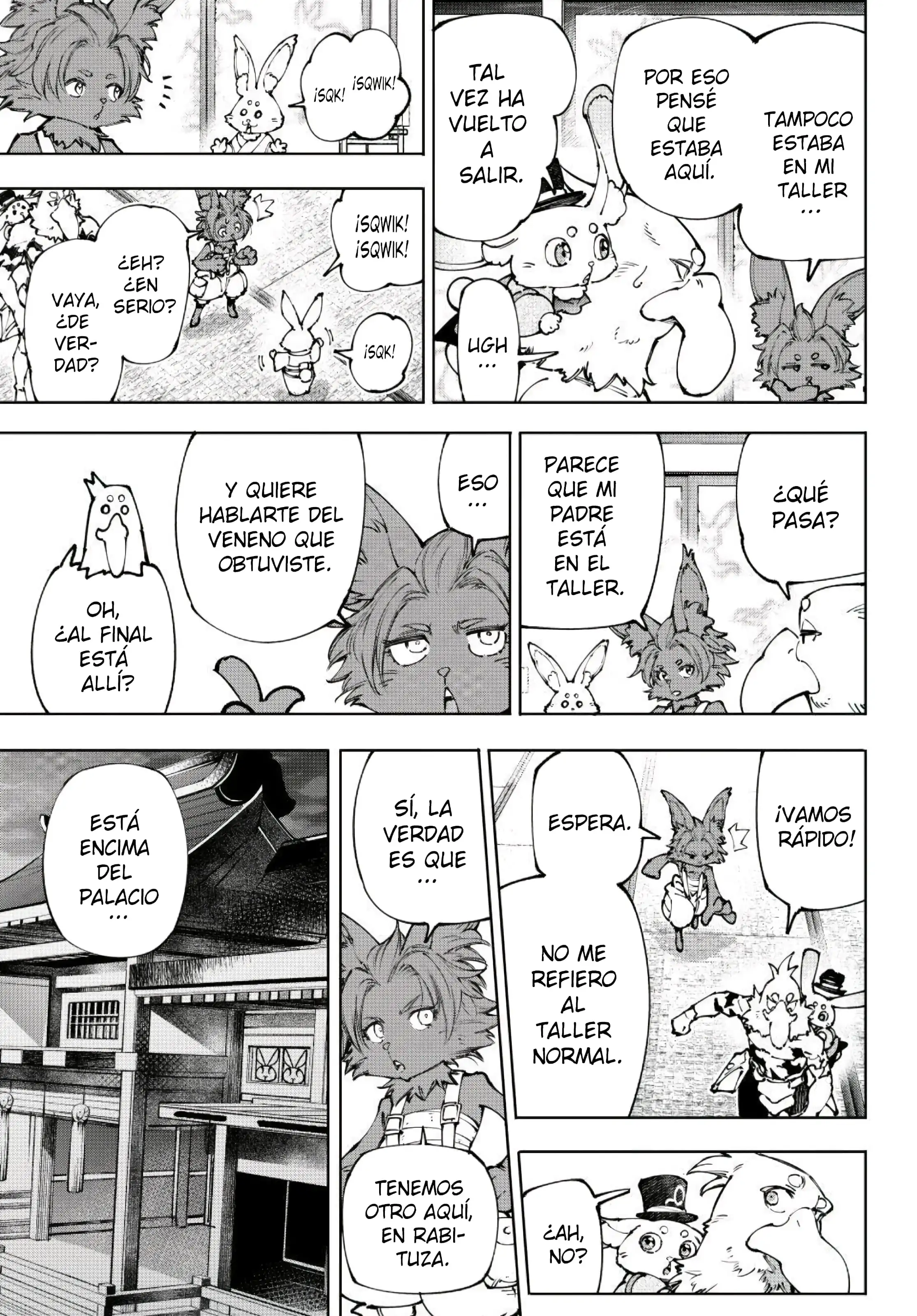 Read Shangri La Frontier ES Manga Online