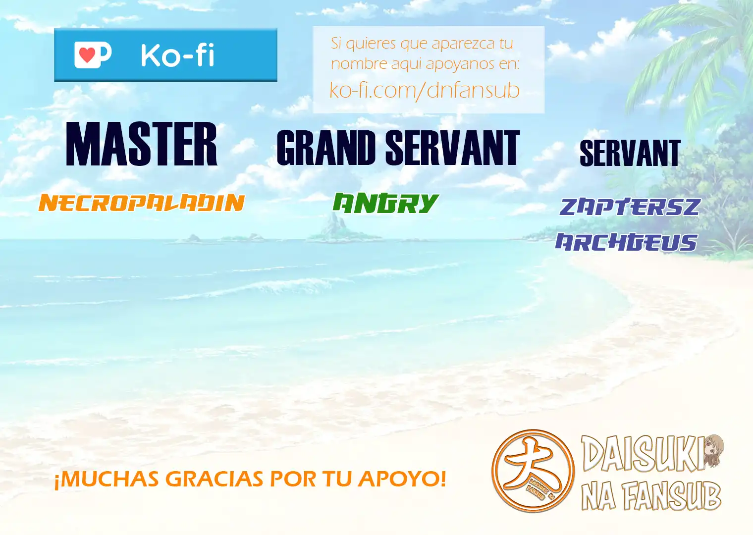 Read Shangri La Frontier ES Manga Online