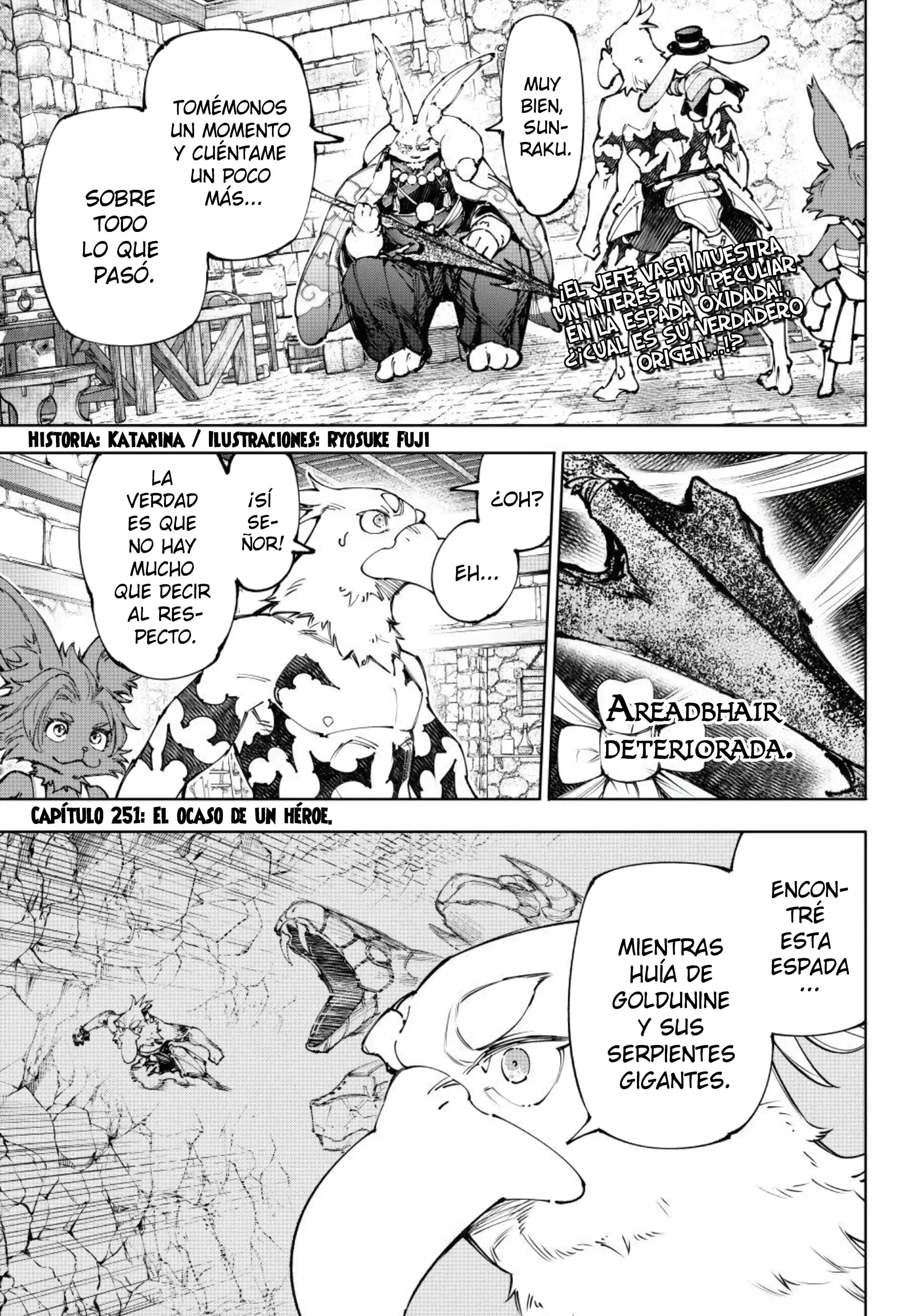 Read Shangri La Frontier ES Manga Online