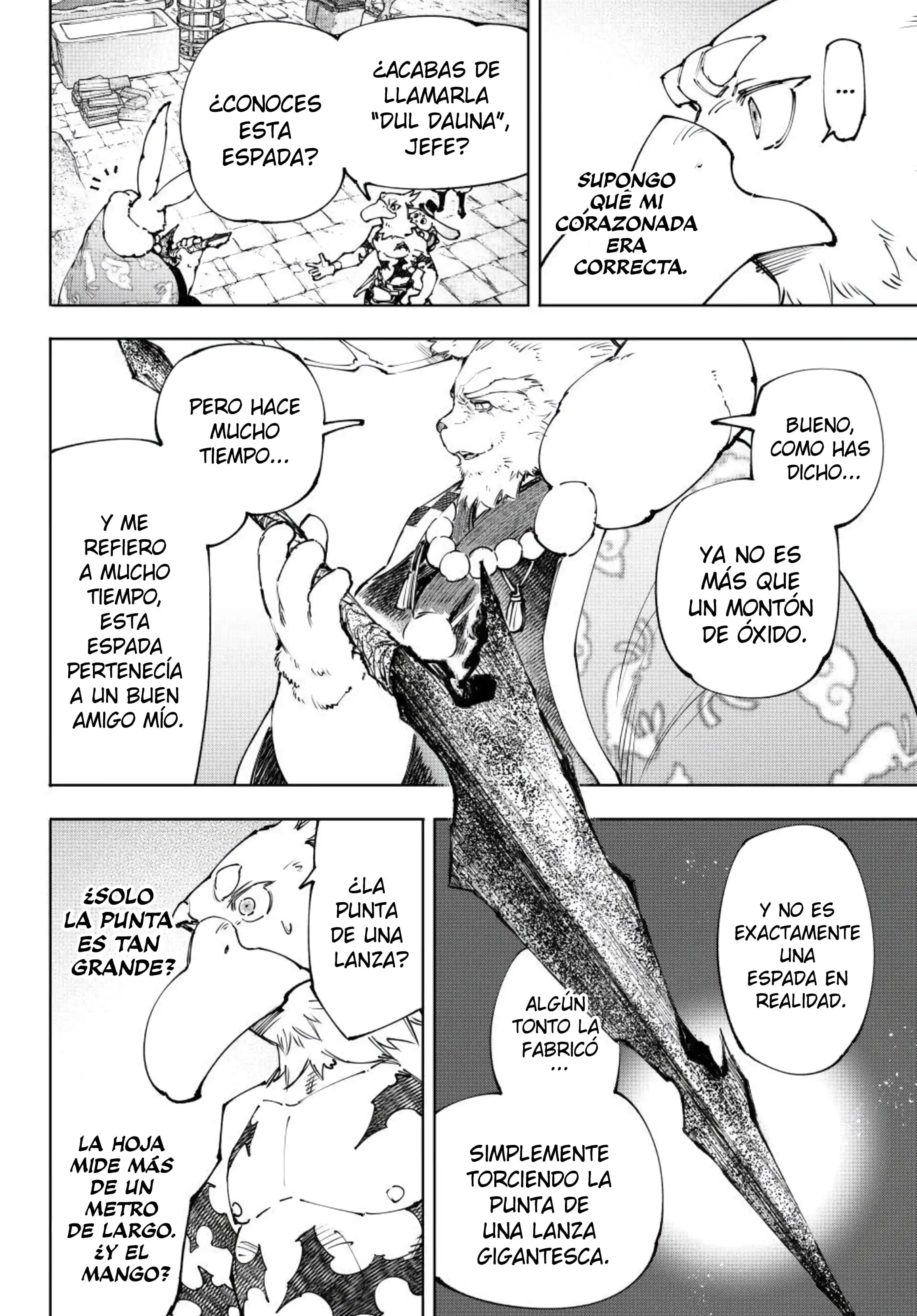 Read Shangri La Frontier ES Manga Online