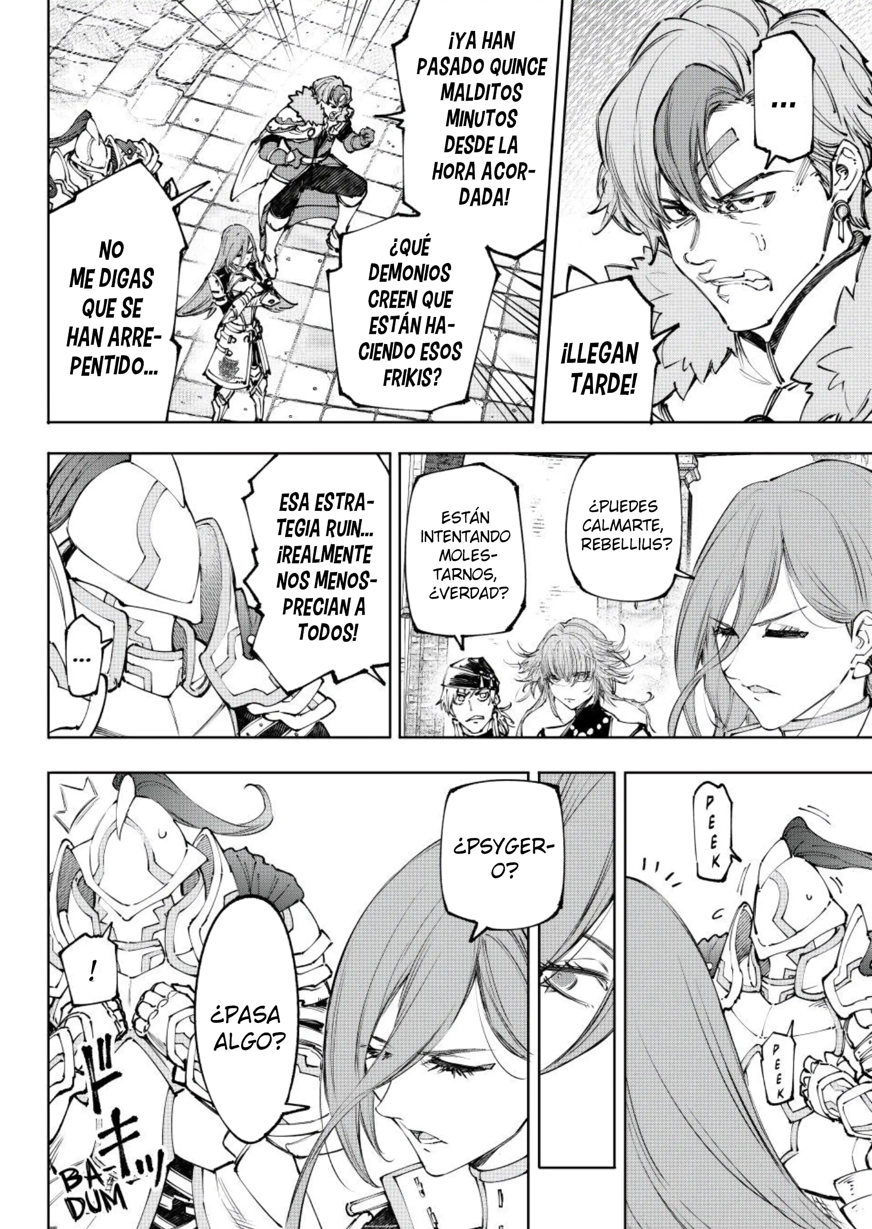 Read Shangri La Frontier ES Manga Online