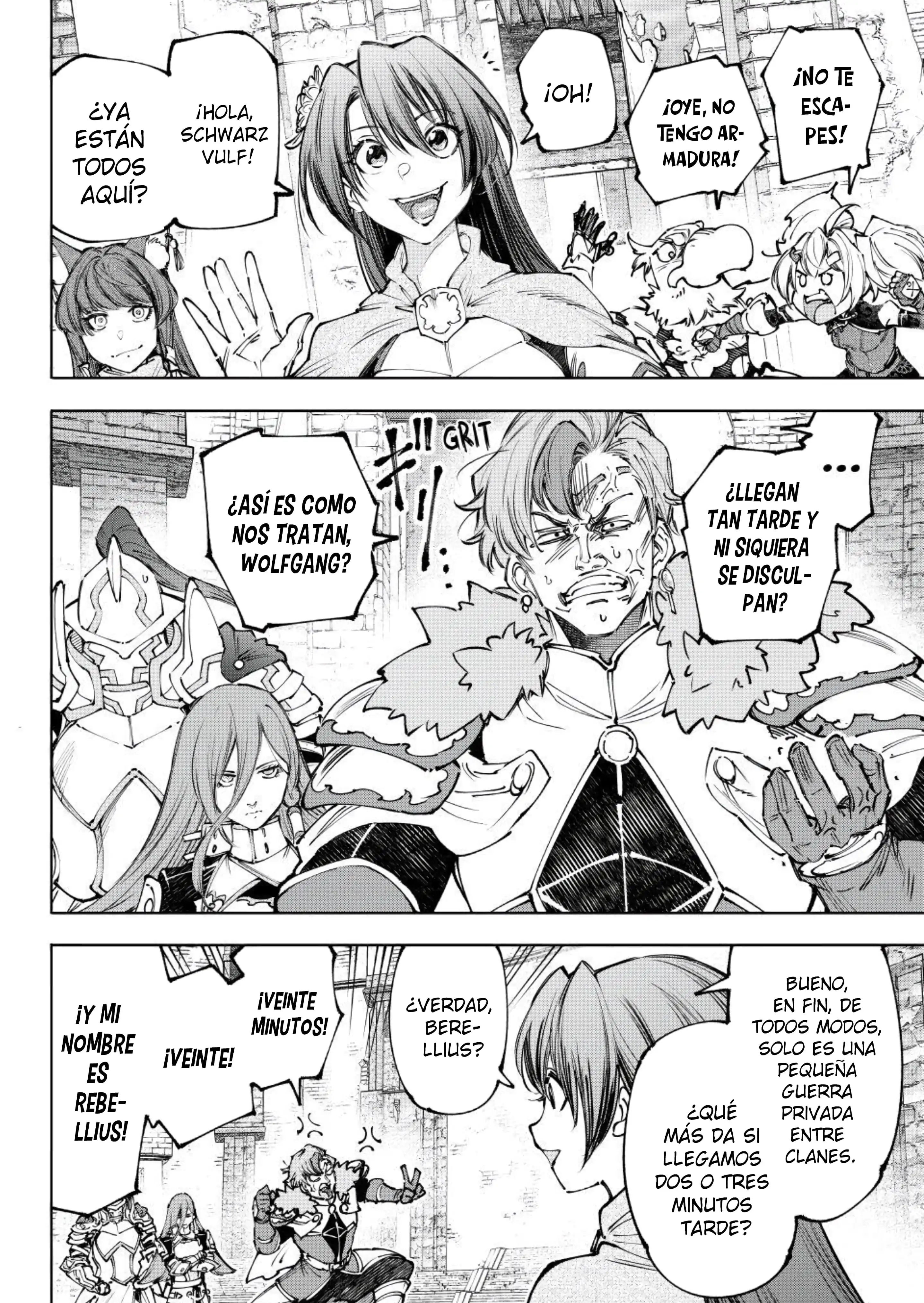 Read Shangri La Frontier ES Manga Online