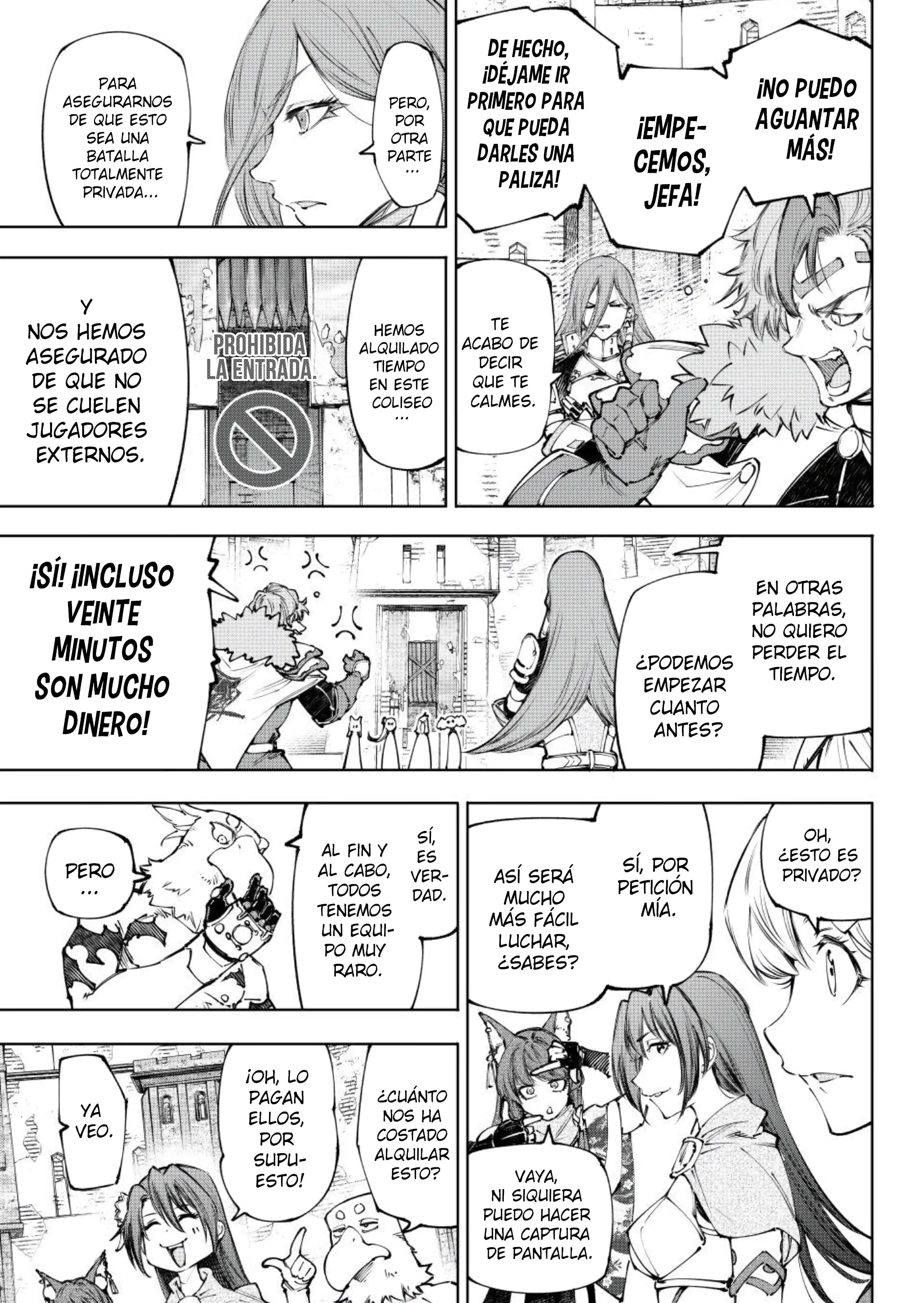 Read Shangri La Frontier ES Manga Online