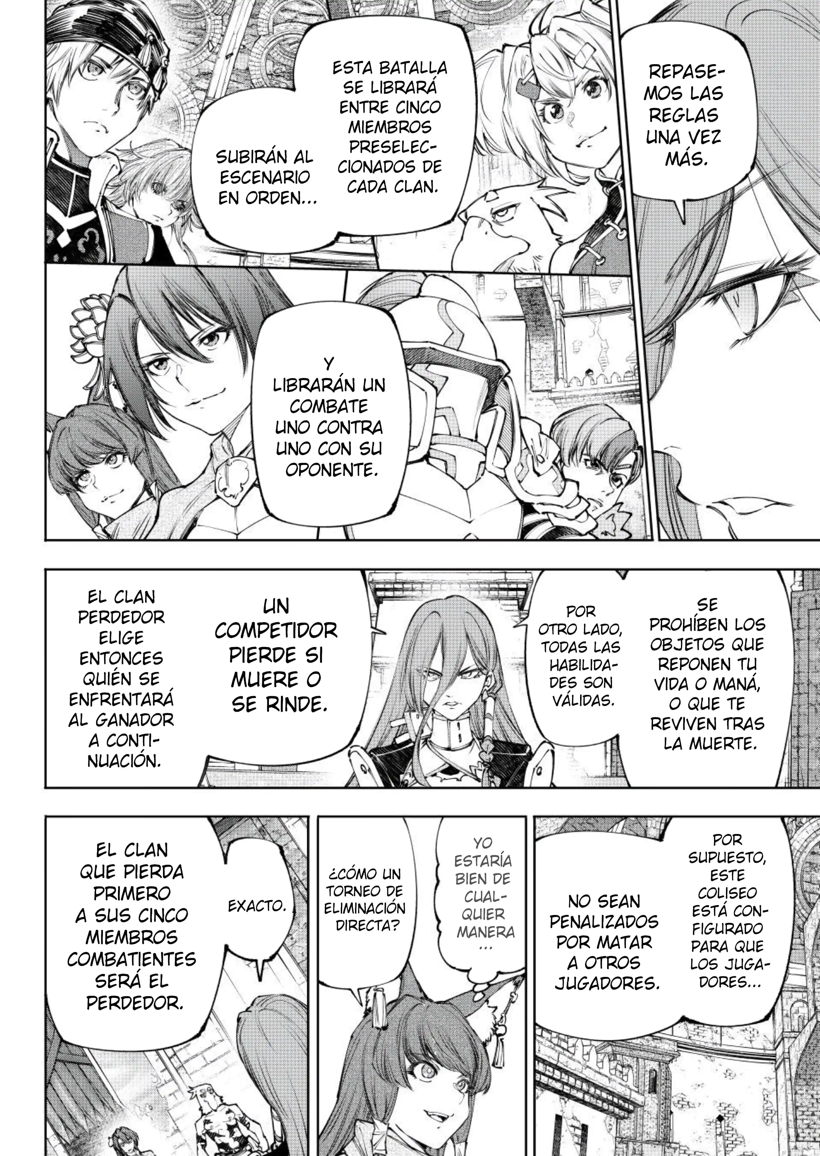 Read Shangri La Frontier ES Manga Online